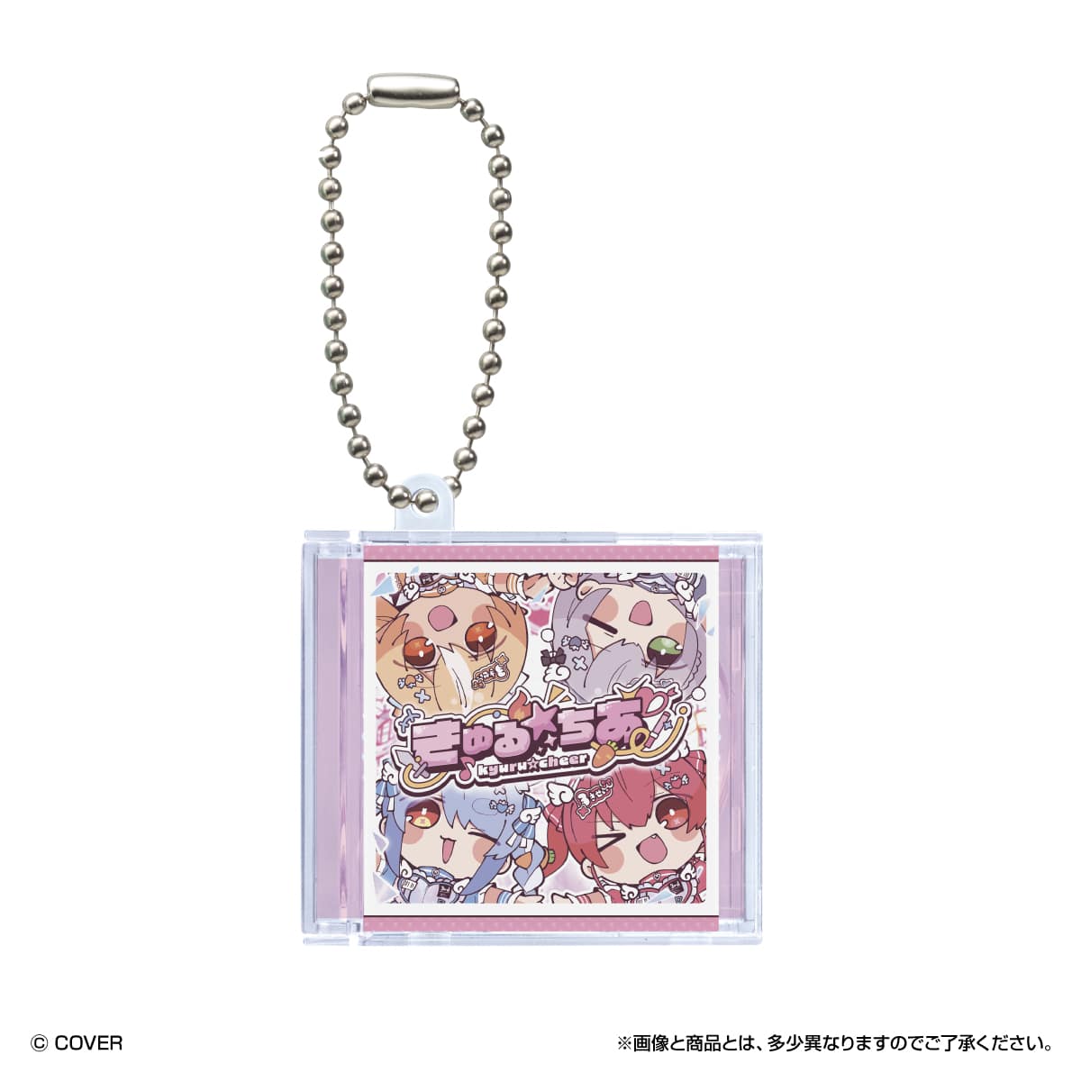 [Pre-order] BANDAI Hololive 3rd Generation Mini CD Collection #Kyururun Operation