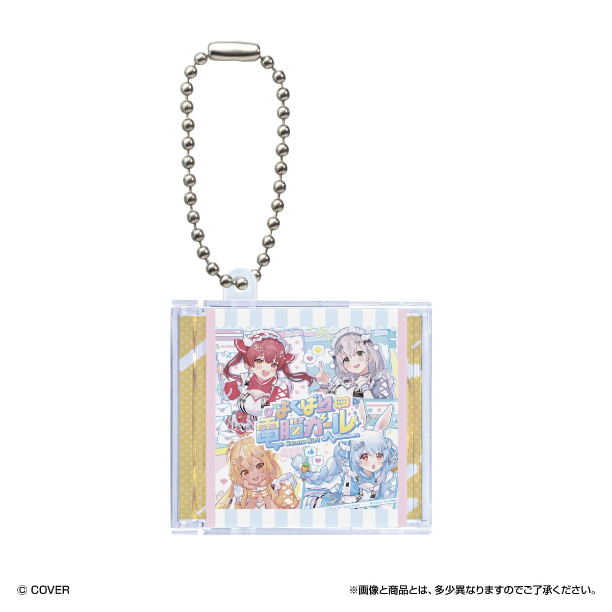 [Pre-order] BANDAI Hololive 3rd Generation Mini CD Collection #Kyururun Operation