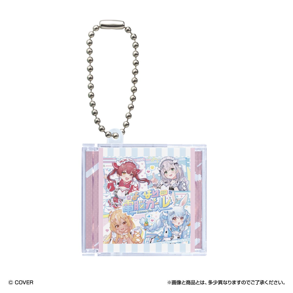 [Pre-order] BANDAI Hololive 3rd Generation Mini CD Collection #Kyururun Operation