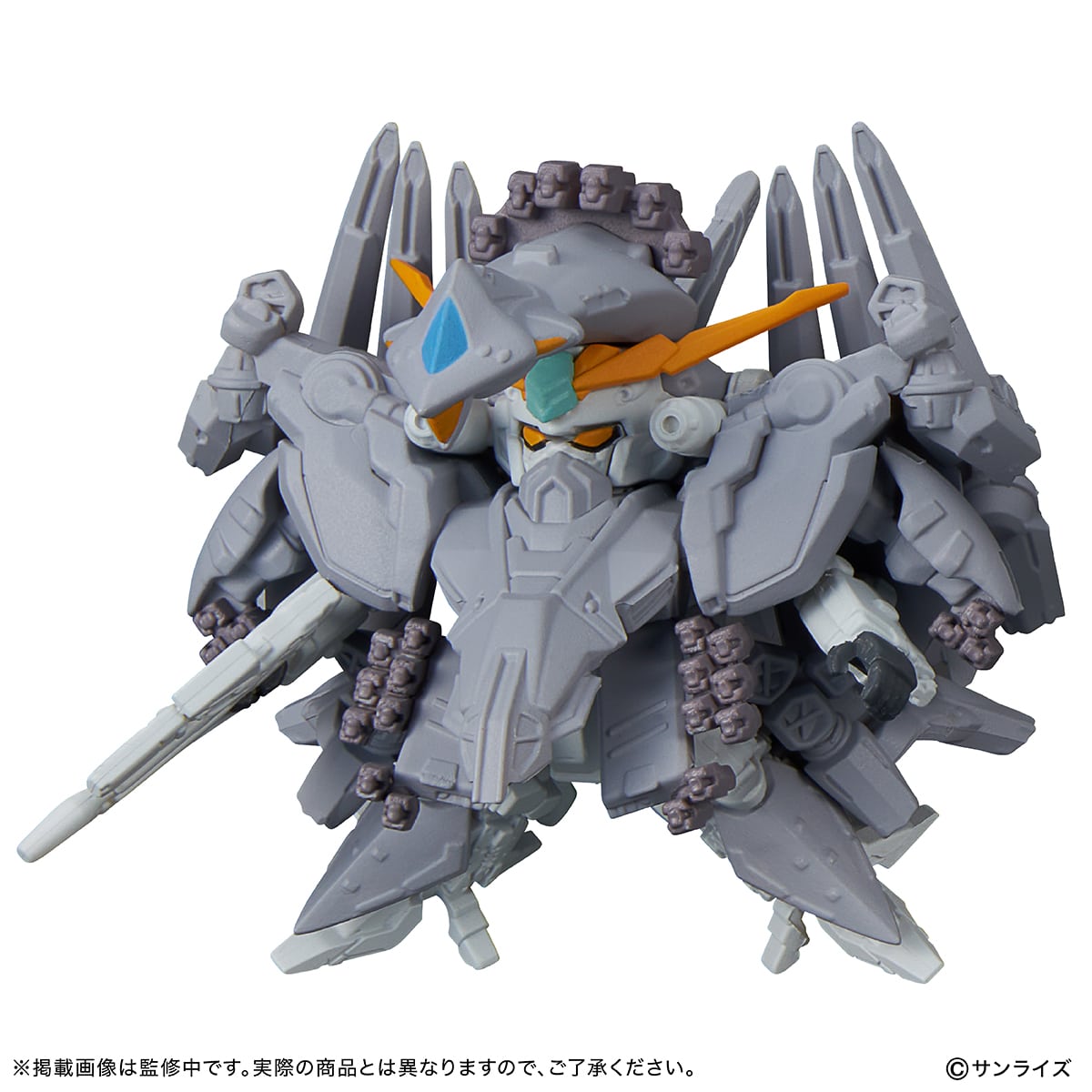 [Pre-order] BANDAI Mobile Suit Gundam CAPSULE INDEX 04