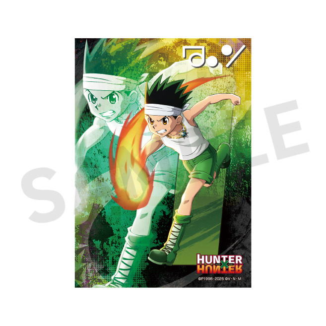 [Pre-order] "HUNTER × HUNTER" Lottery/ Kuji Vol. 7 ~Greed Island!~