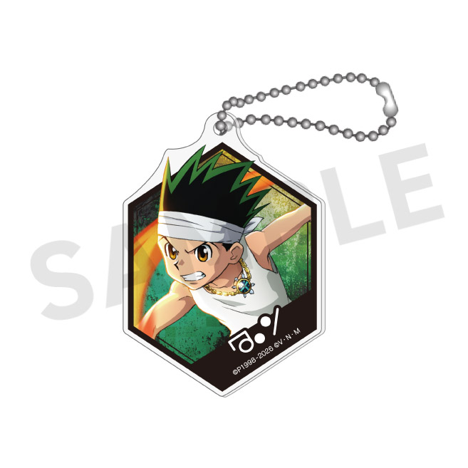 [Pre-order] "HUNTER × HUNTER" Lottery/ Kuji Vol. 7 ~Greed Island!~