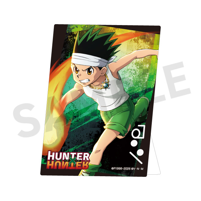 [Pre-order] "HUNTER × HUNTER" Lottery/ Kuji Vol. 7 ~Greed Island!~