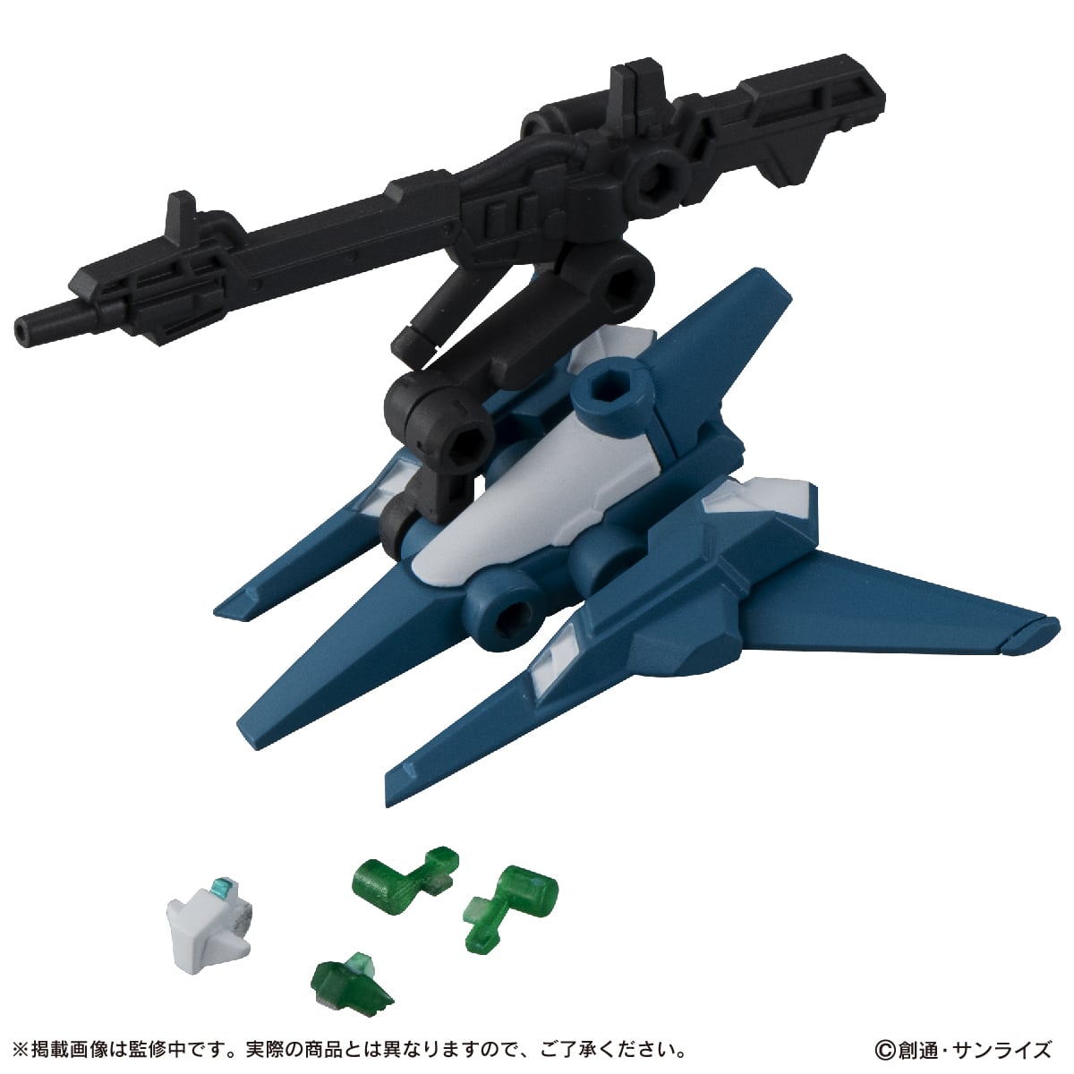 [Pre-order] BANDAI Mobile Suit Gundam MOBILE SUIT ENSEMBLE 15