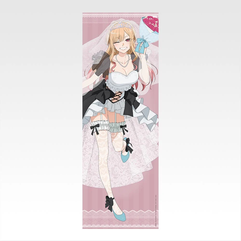 [Pre-order] BANDAI Ichiban Kuji My Dress-up Darling Season 2 - Prize B - Hyper Mega Cloth Kitagawa Marin ~Wedding Ver.~