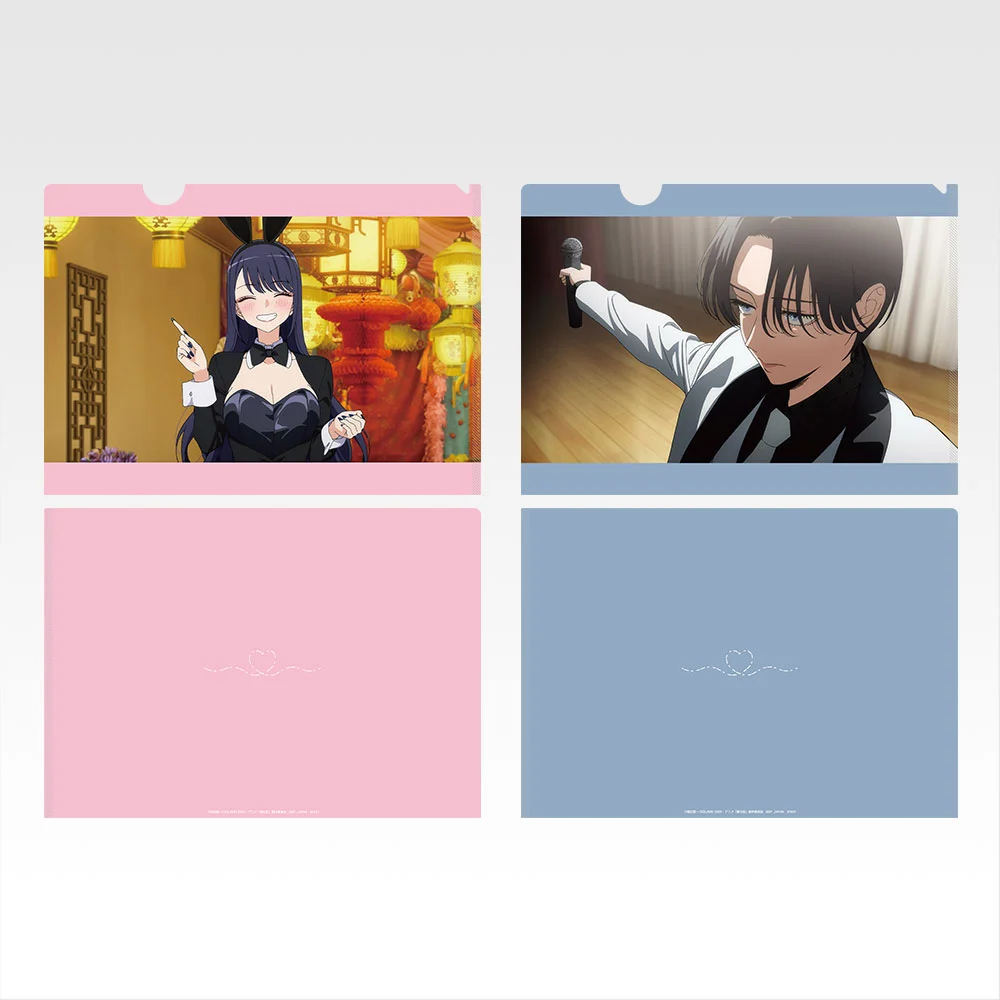 [Pre-order] BANDAI Ichiban Kuji My Dress-up Darling Season 2 - Prize G - Clear File 5