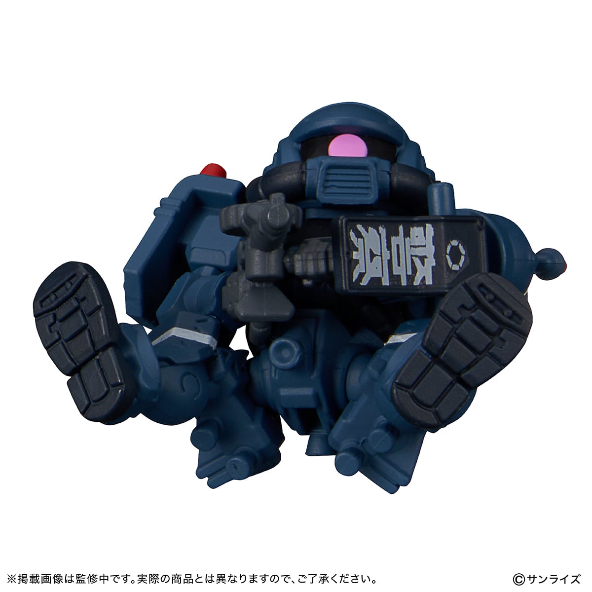 [Pre-order] BANDAI Mobile Suit Gundam CAPSULE INDEX 04