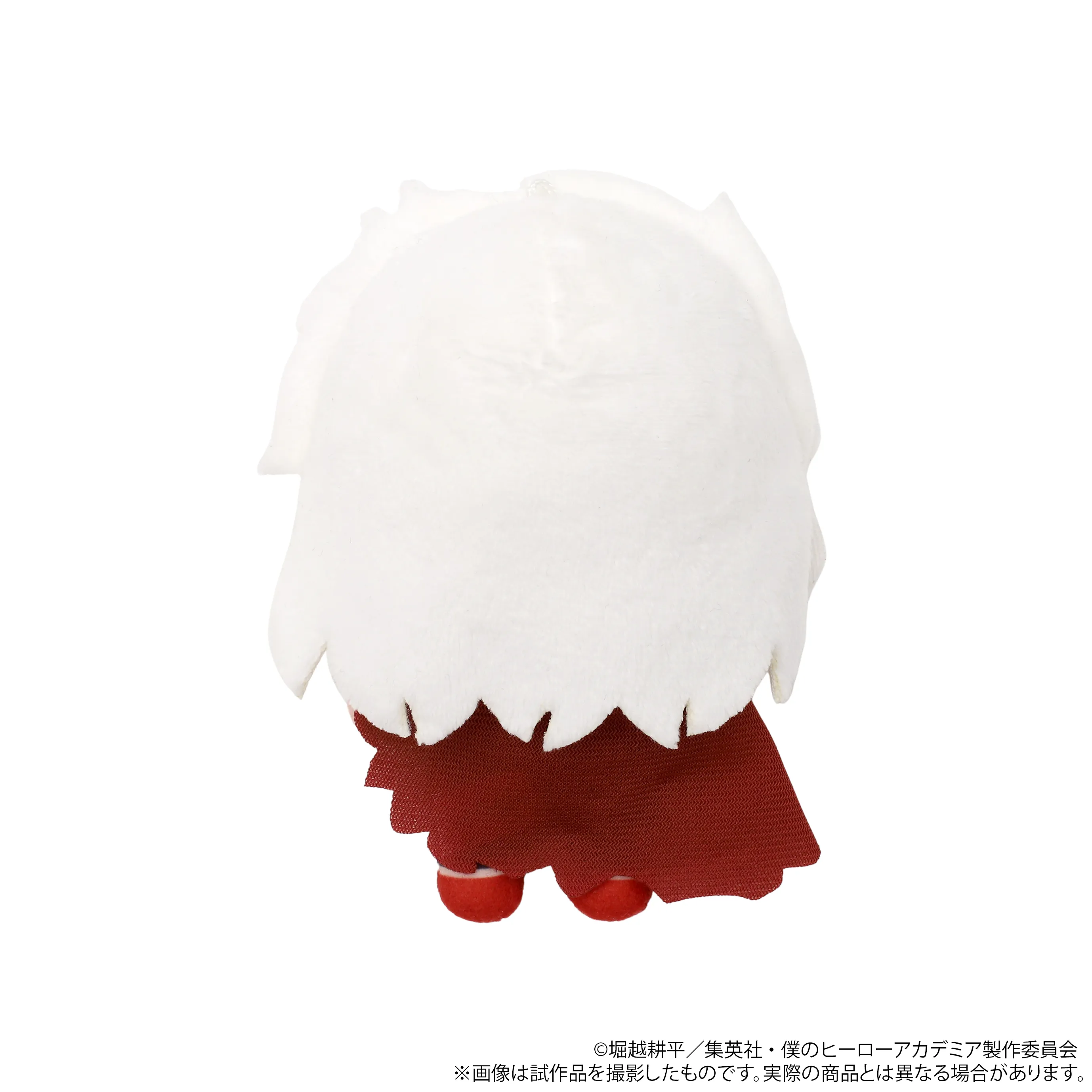 [Pre-order] "My Hero Academia" NuiPal Plush Mascot - Shigaraki Tomura