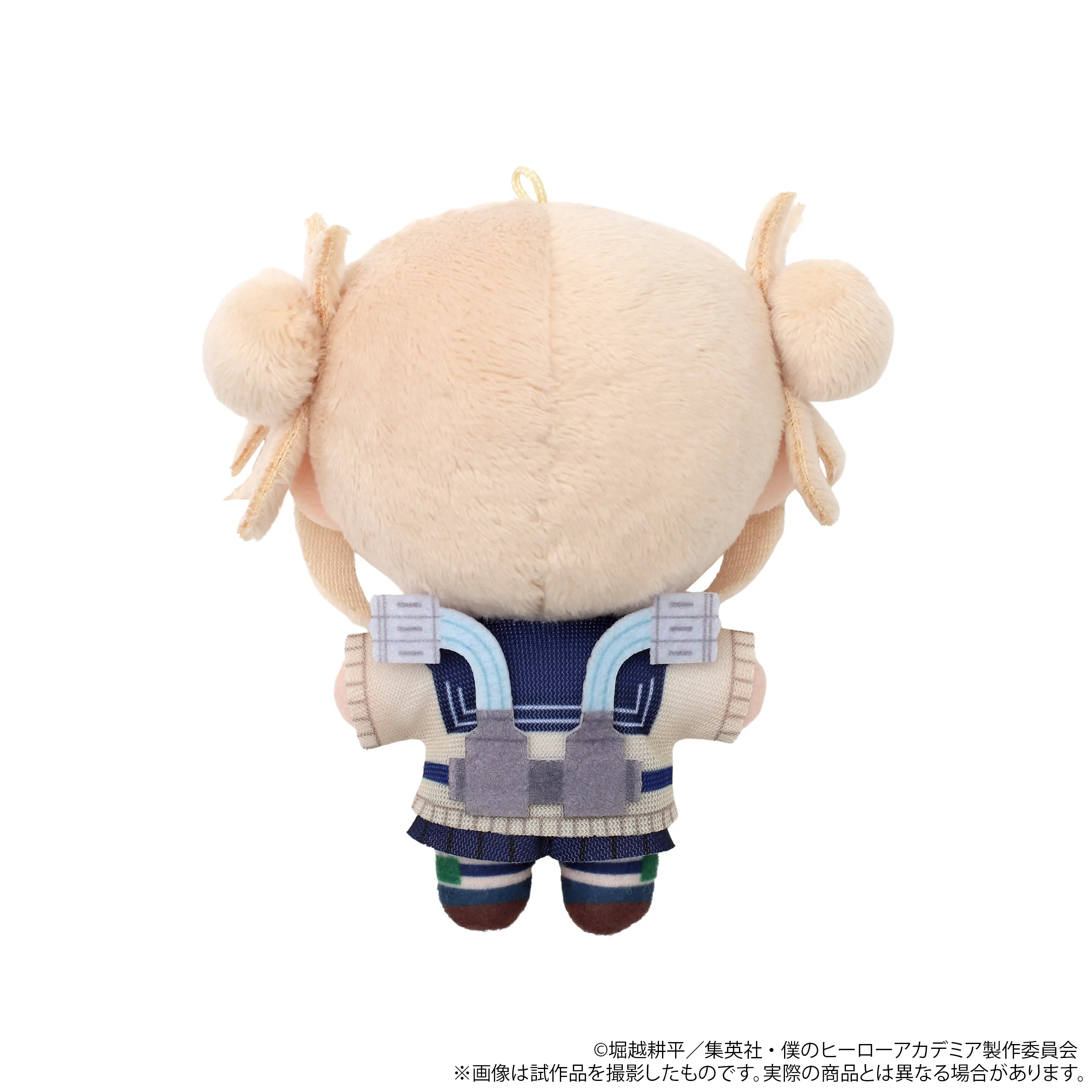 [Pre-order] "My Hero Academia" NuiPal Plush Mascot - Himiko Toga