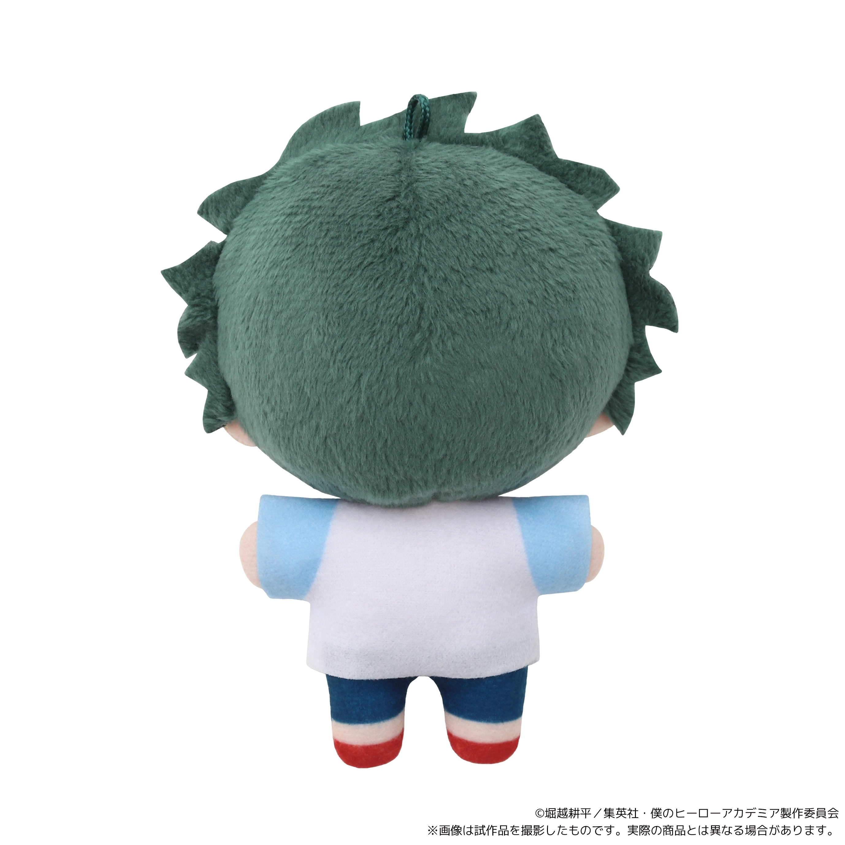 [Pre-order] "My Hero Academia" NuiPal Plush Mascot - Izuku Midoriya (Childhood)