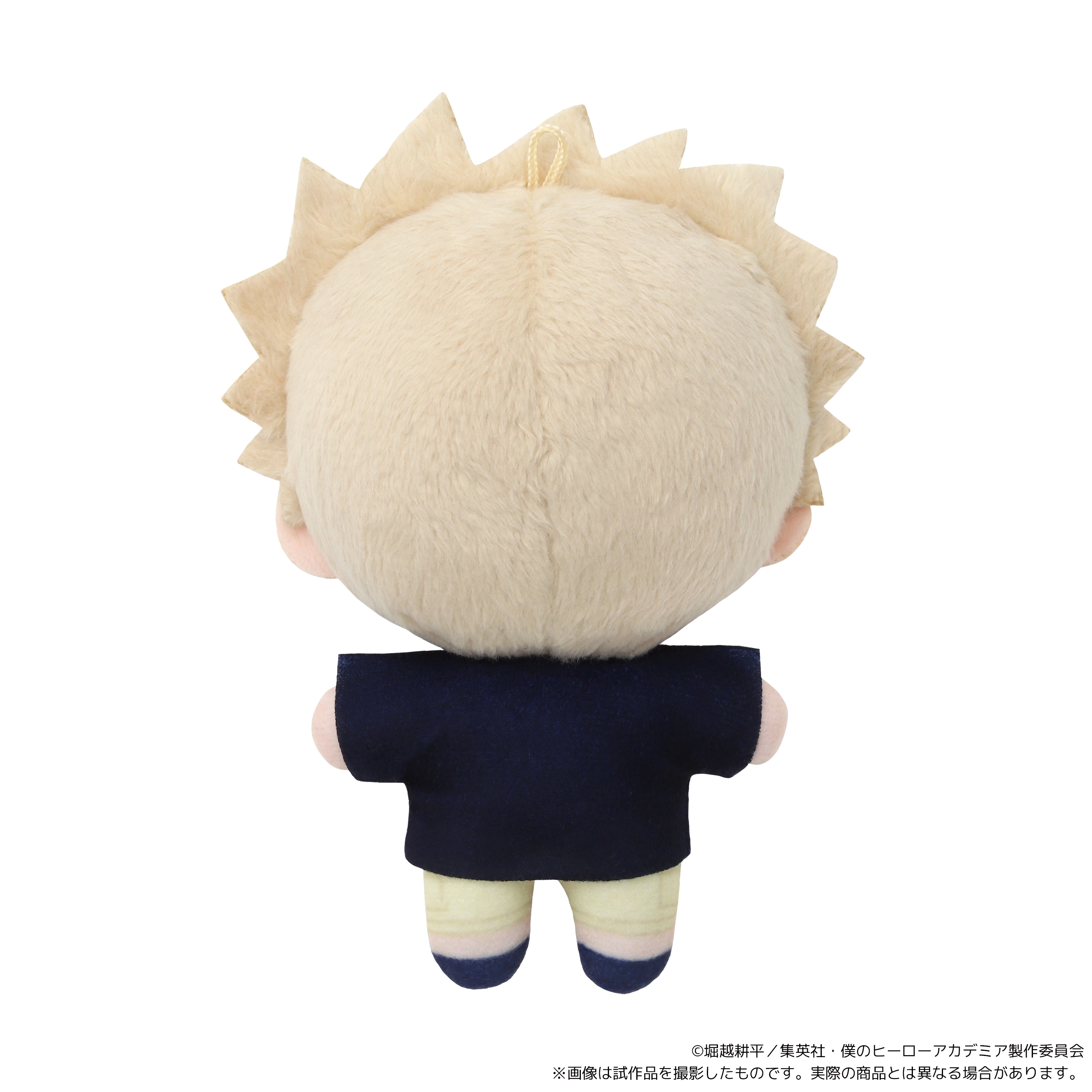 [Pre-order] "My Hero Academia" NuiPal Plush Mascot - Katsuki Bakugo (Childhood)