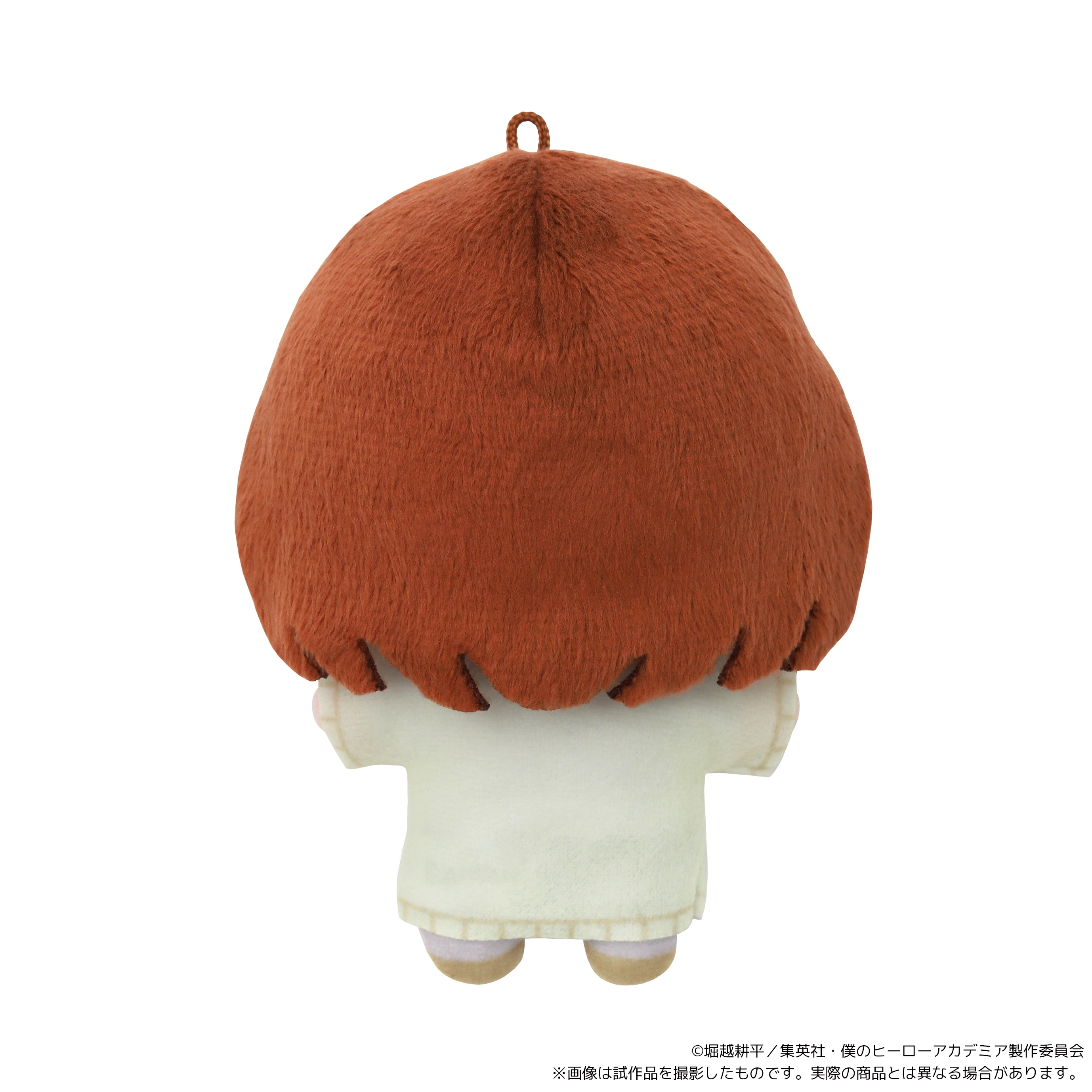 [Pre-order] "My Hero Academia" NuiPal Plush Mascot - Ochaco Uraraka (Childhood)