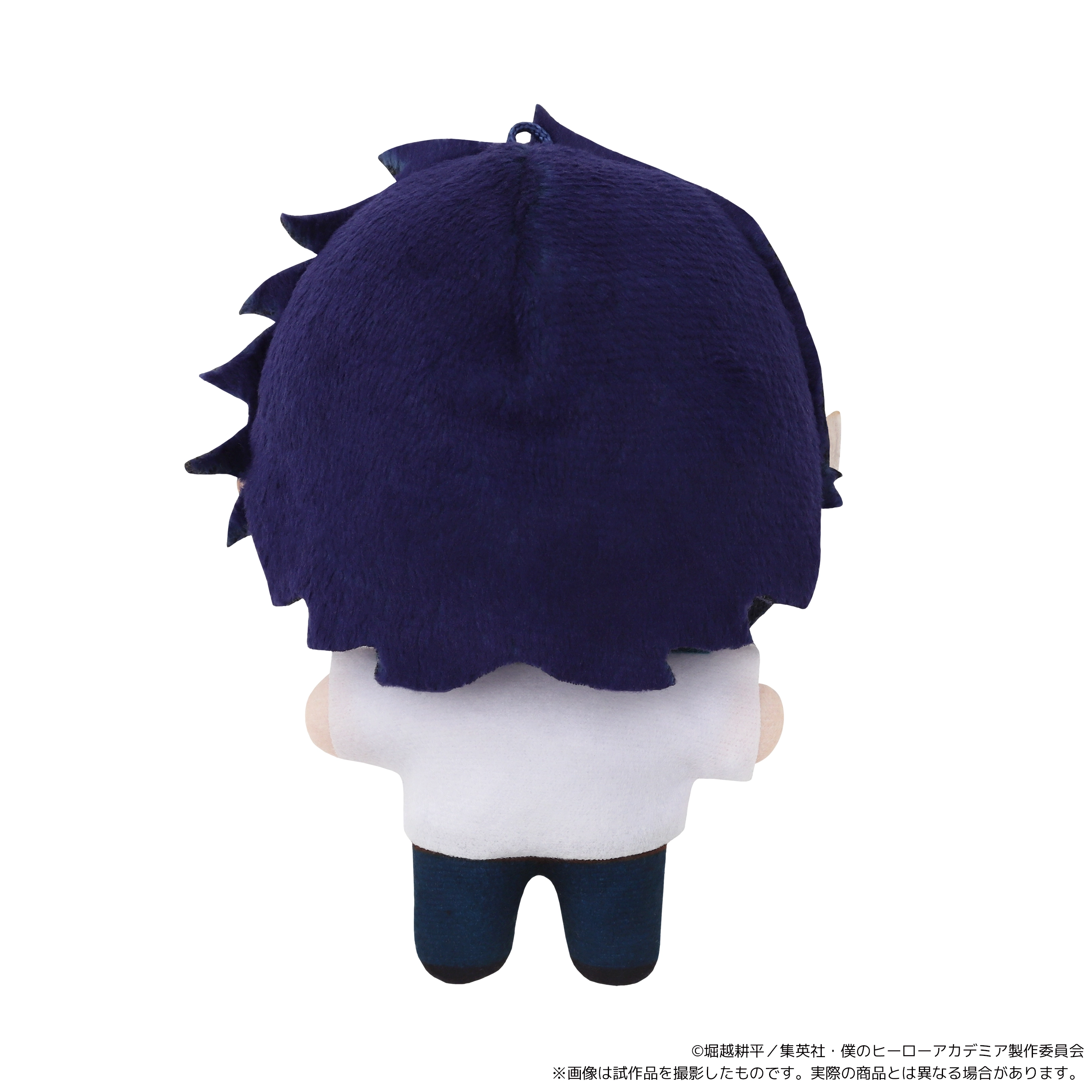 [Pre-order] "My Hero Academia" NuiPal Plush Mascot - Tamaki Amajiki