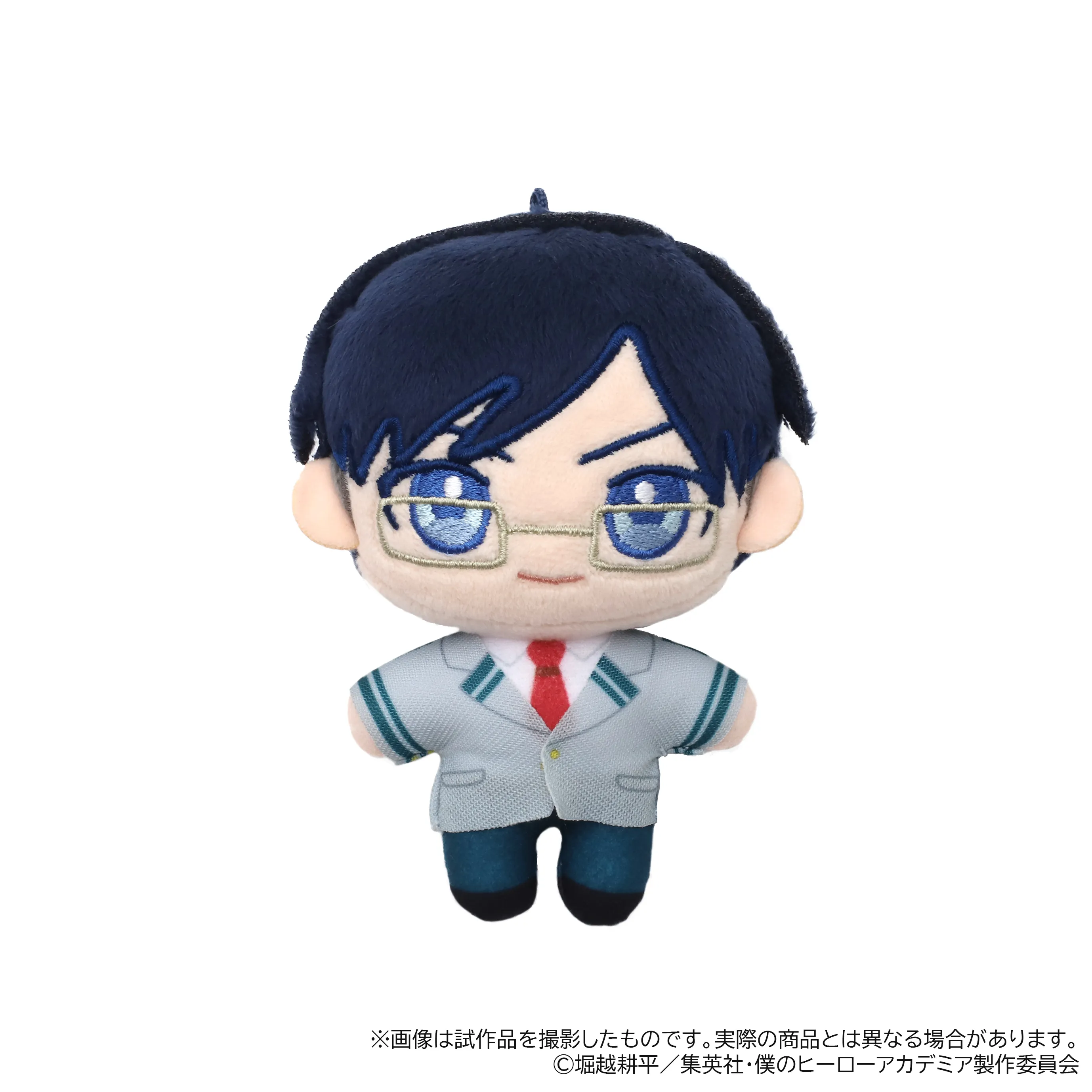 [Pre-order] "My Hero Academia" NuiPal Plush Mascot - Tenya Iida