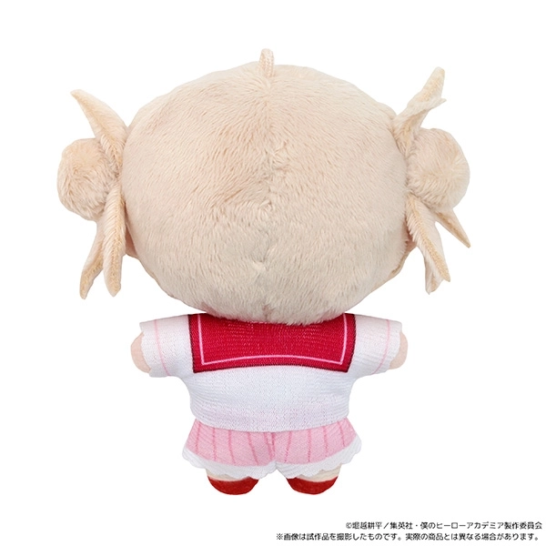 [Pre-order] "My Hero Academia" NuiPal Plush Mascot - Toga Himiko (Childhood)