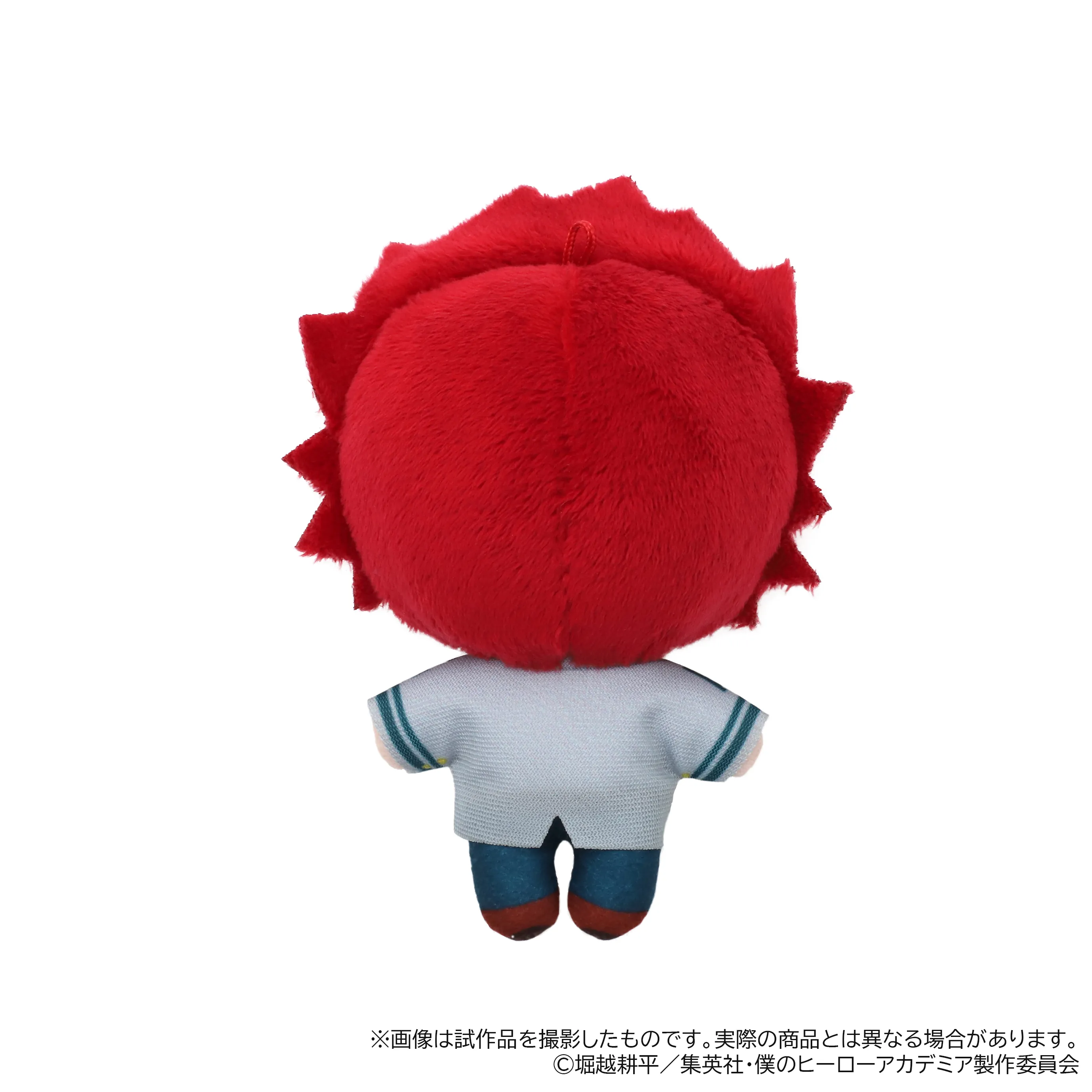 [Pre-order] "My Hero Academia" NuiPal Plush Mascot - Eijiro Kirishima