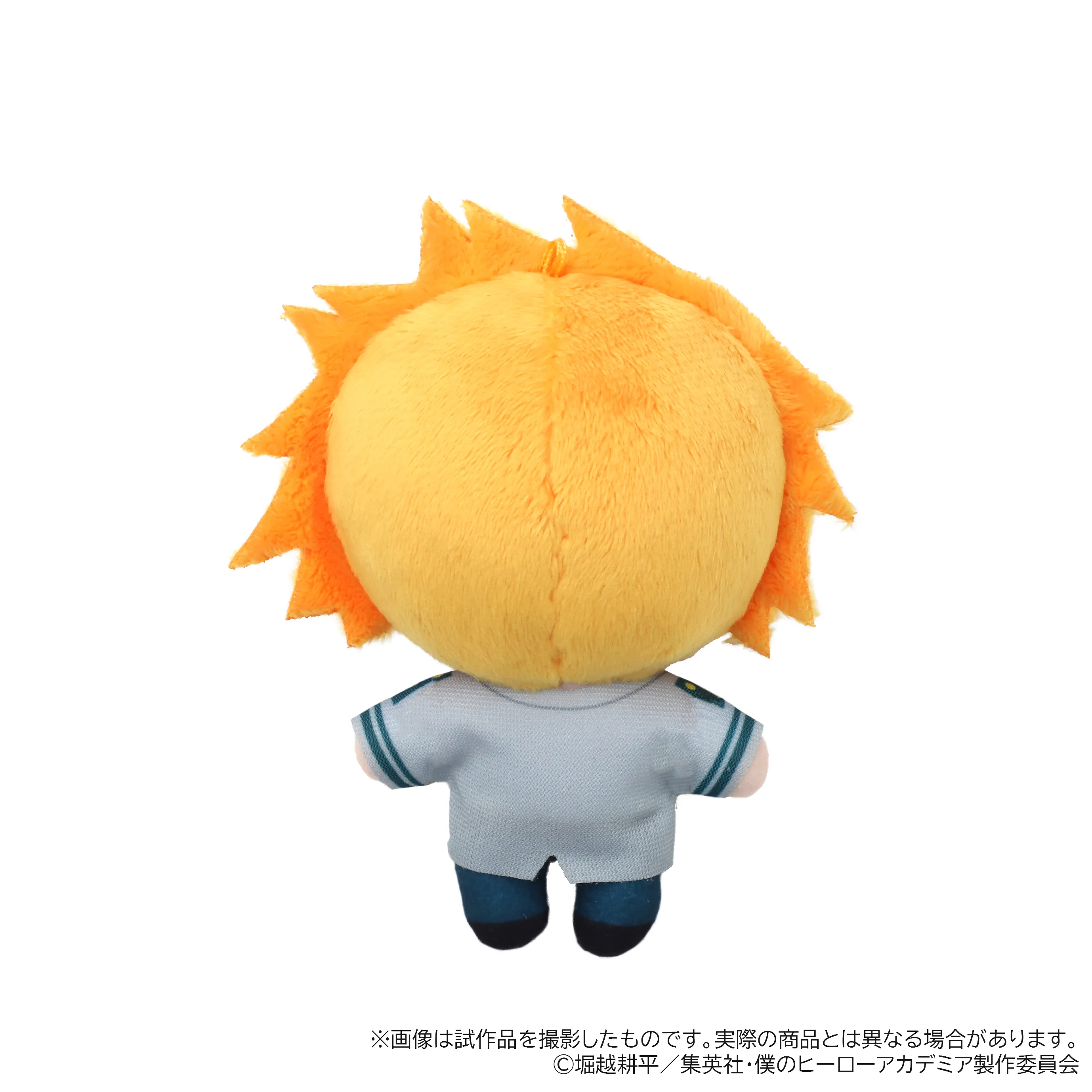[Pre-order] "My Hero Academia" NuiPal Plush Mascot - Kaminari Denki