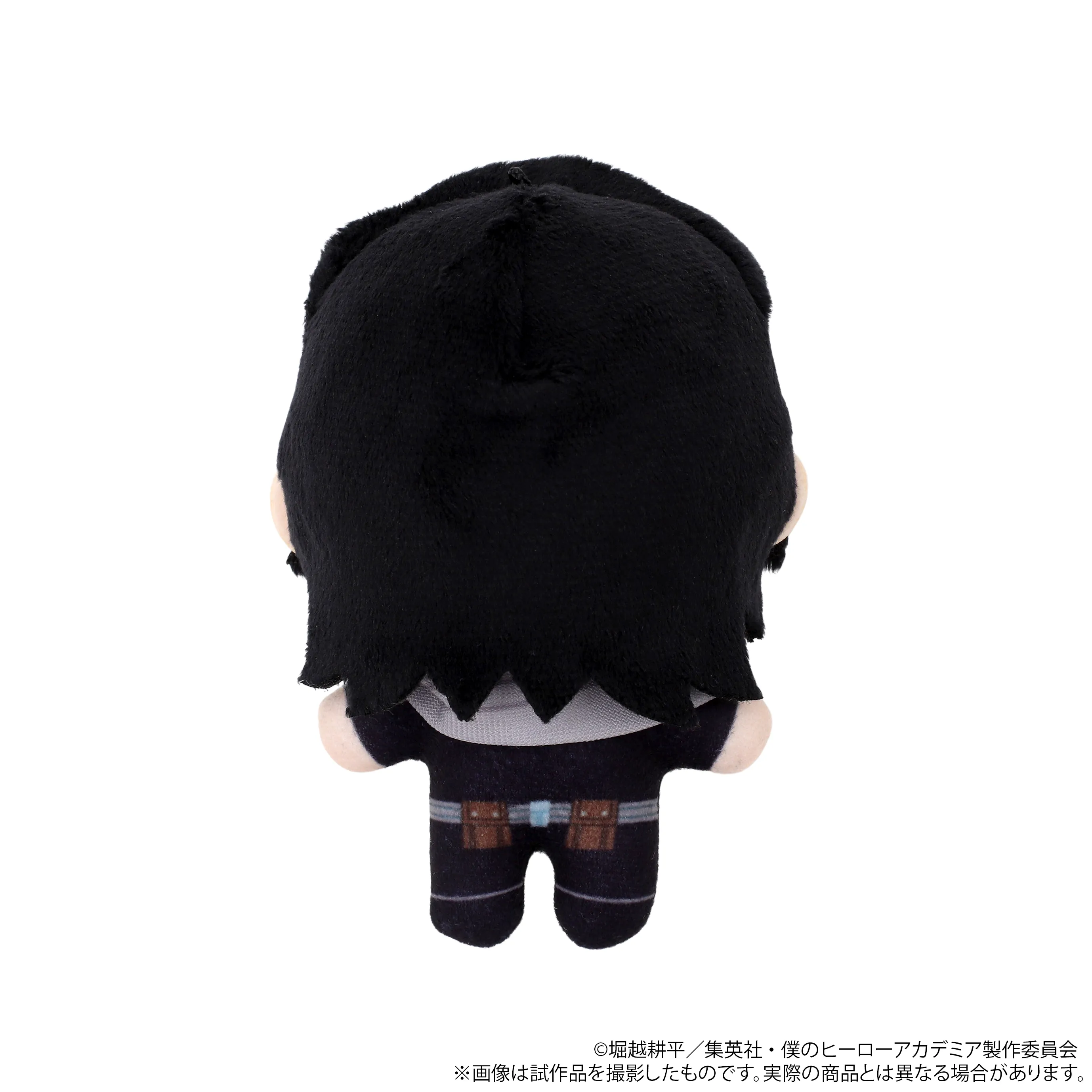 [Pre-order] "My Hero Academia" NuiPal Plush Mascot - Shota Aizawa 