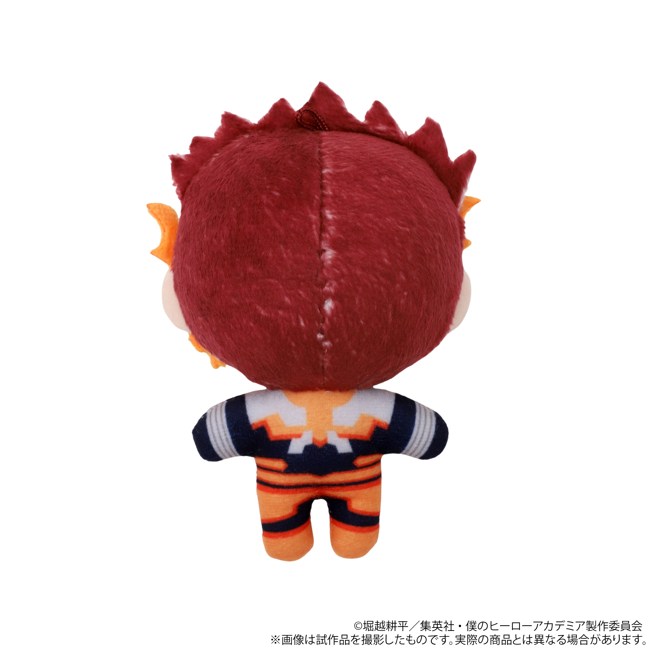 [Pre-order] "My Hero Academia" NuiPal Plush Mascot - Endeavor