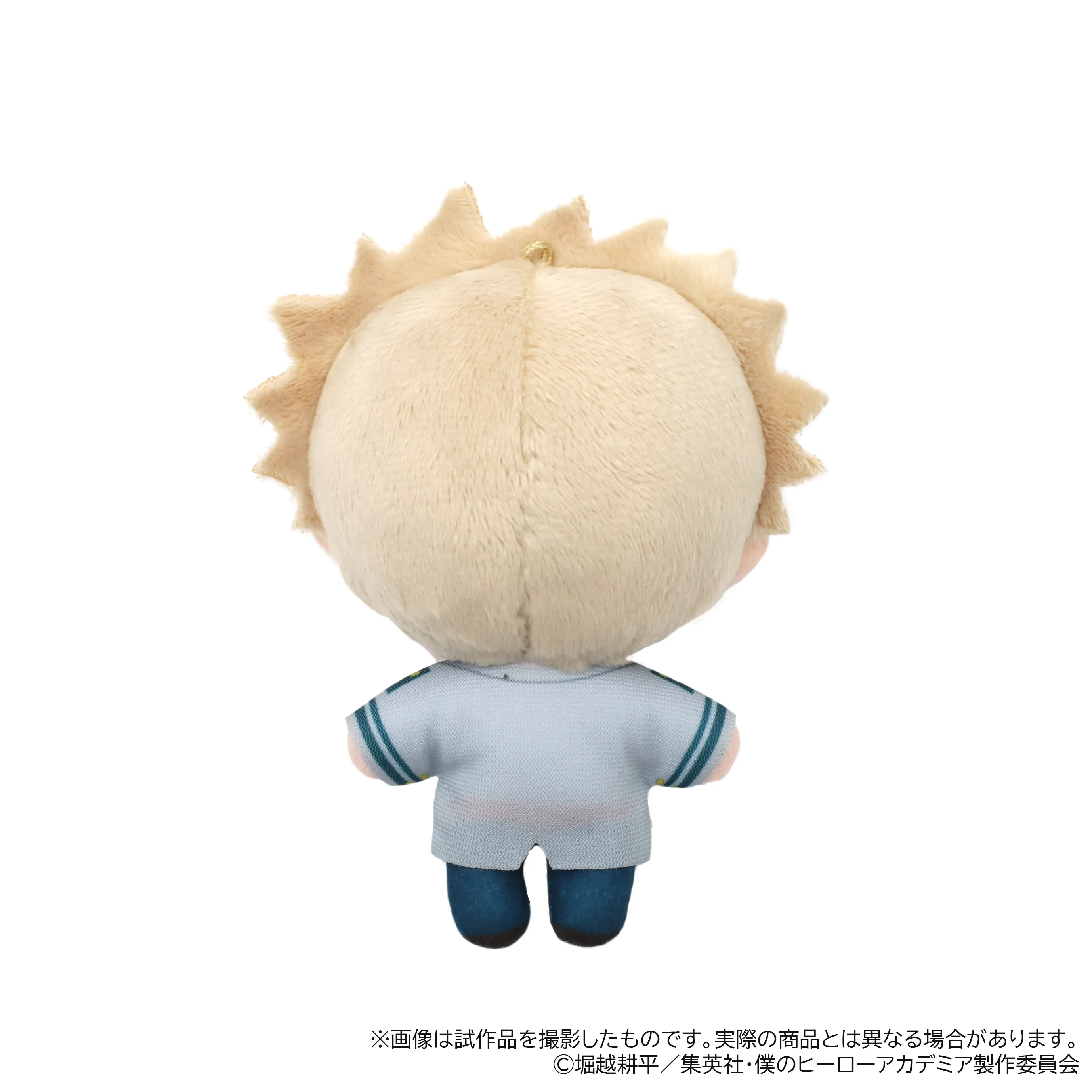 [Pre-order] "My Hero Academia" NuiPal Plush Mascot - Katsuki Bakugo