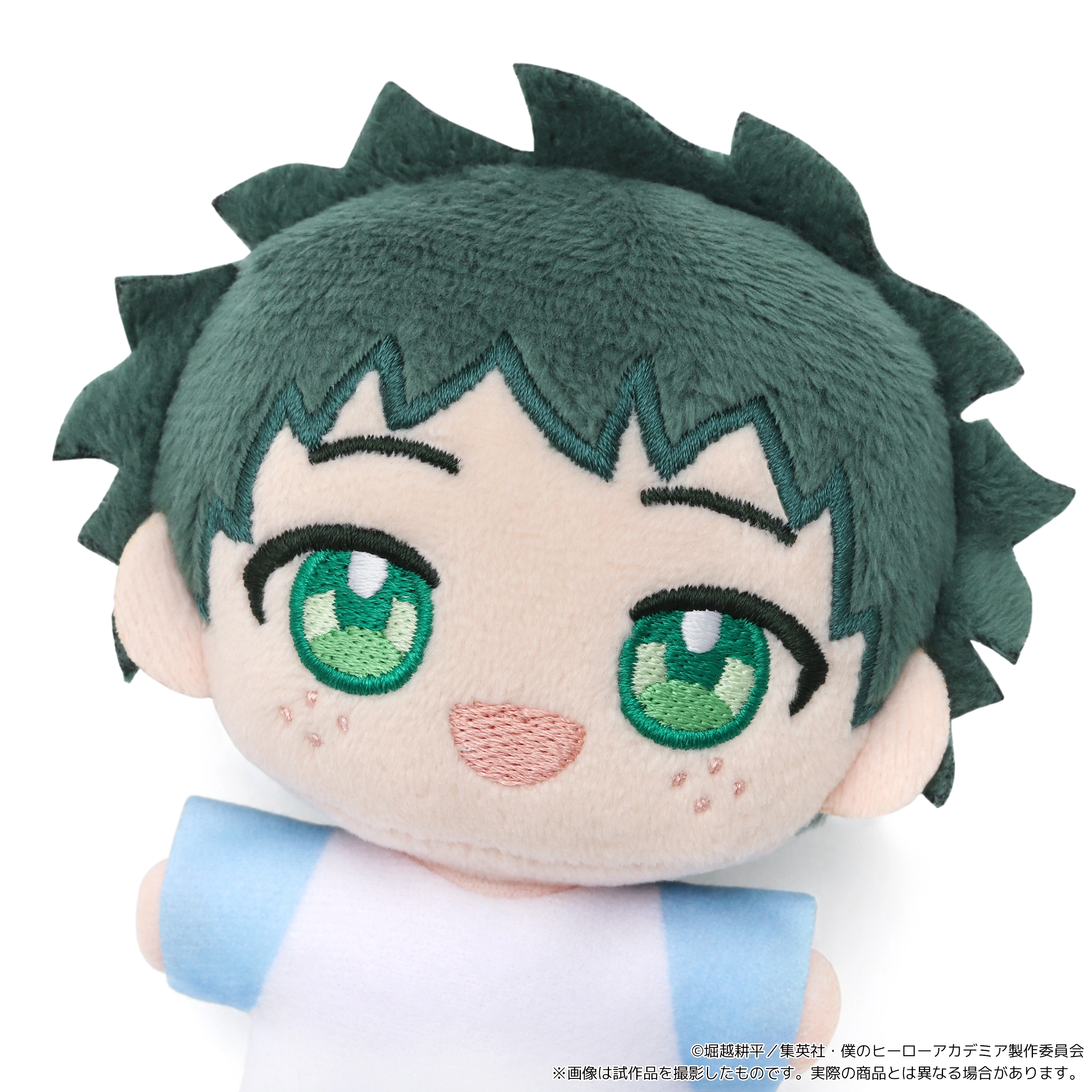 [Pre-order] "My Hero Academia" NuiPal Plush Mascot - Izuku Midoriya (Childhood)