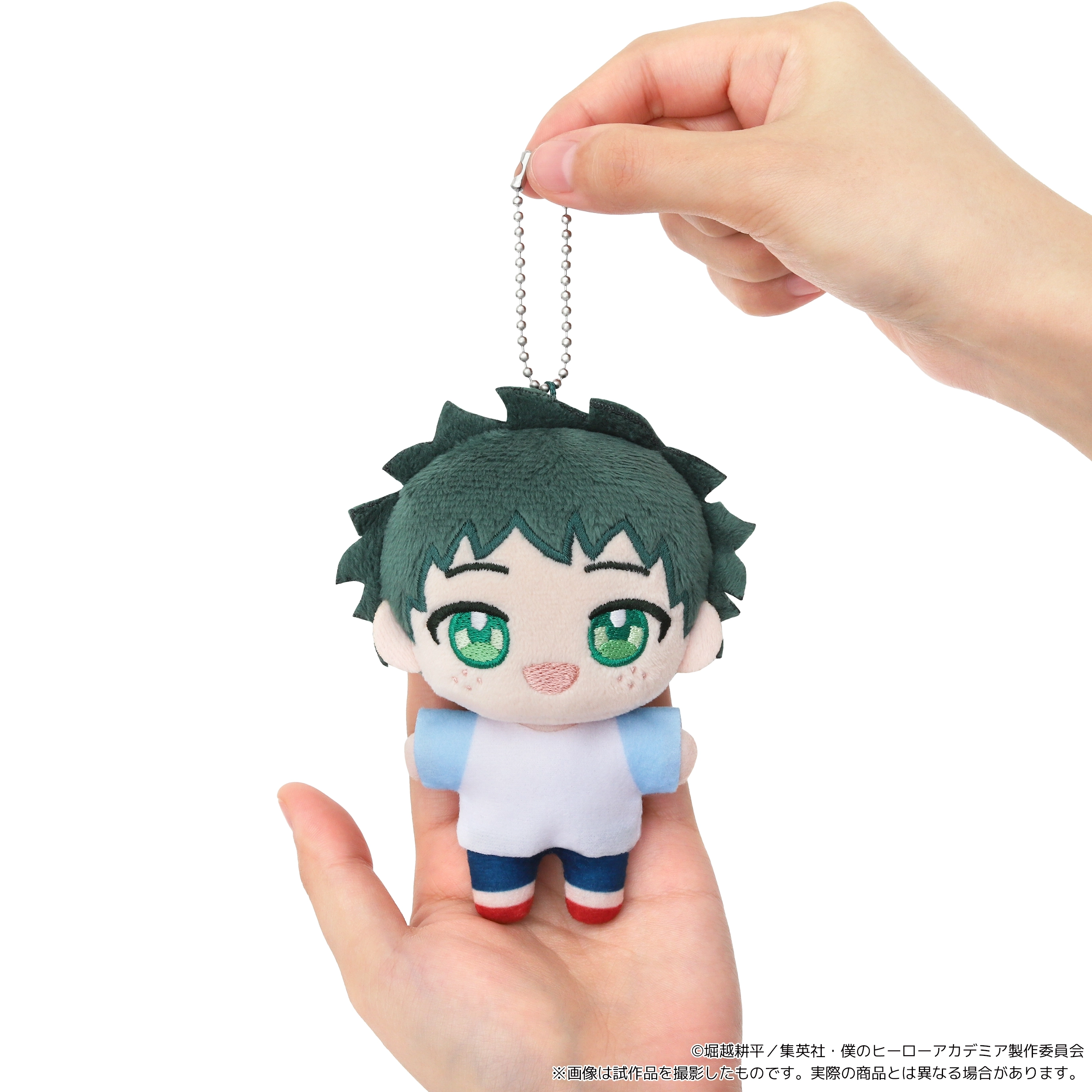 [Pre-order] "My Hero Academia" NuiPal Plush Mascot - Izuku Midoriya (Childhood)