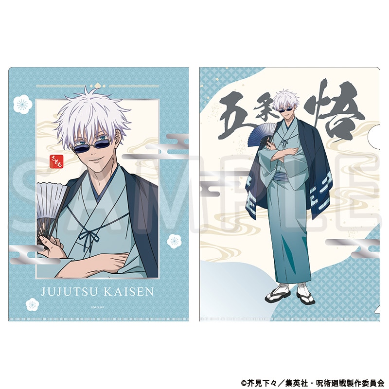 [Pre-order] TOHO animation - "Jujutsu Kaisen" Original A4 Clear File Satoru Gojo TaS10th Ver. [Made-to-order]