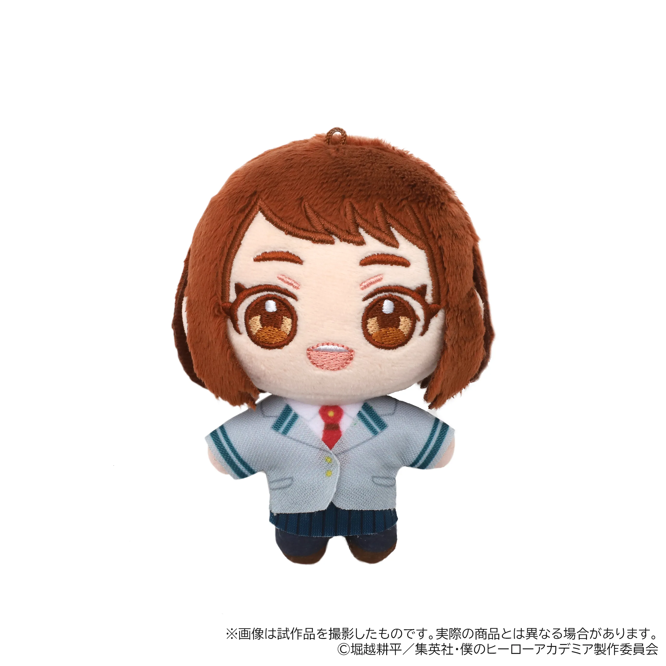 [Pre-order] "My Hero Academia" NuiPal Plush Mascot - Ochaco Uraraka