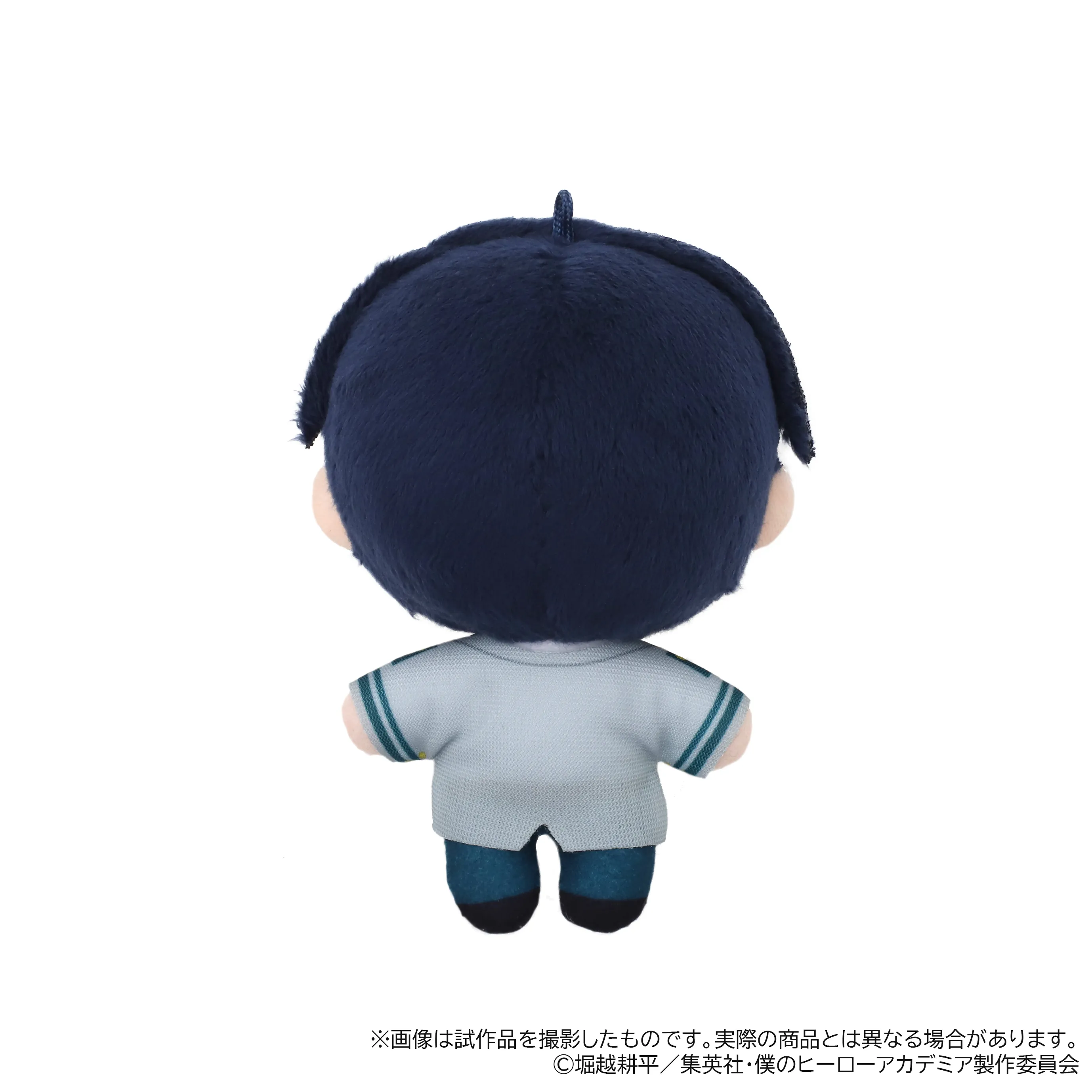 [Pre-order] "My Hero Academia" NuiPal Plush Mascot - Tenya Iida