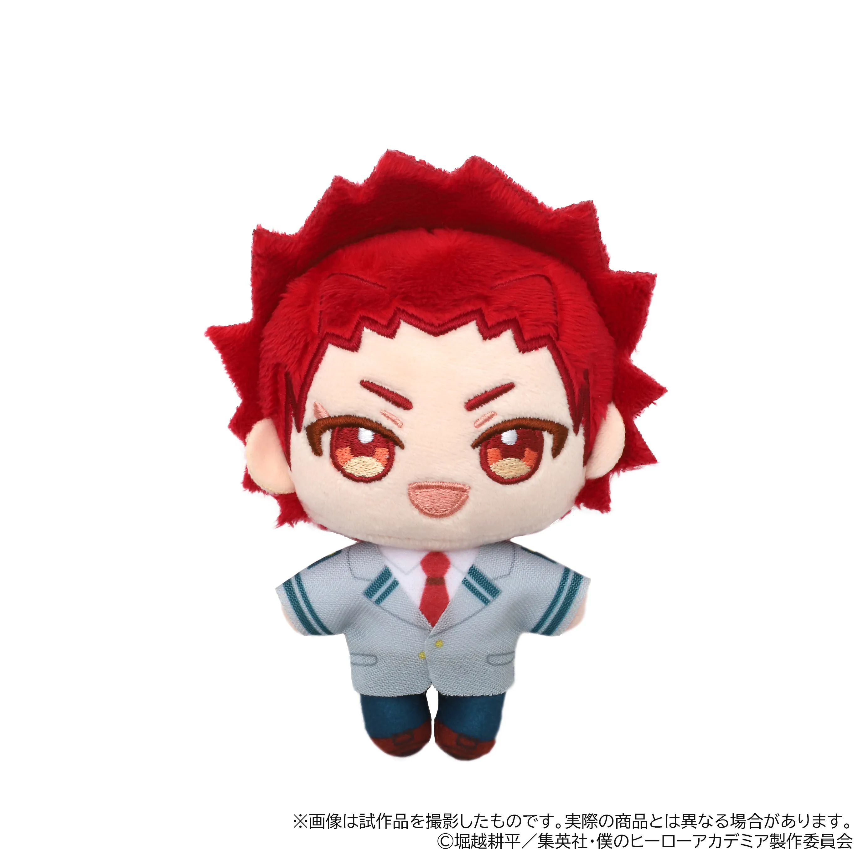[Pre-order] "My Hero Academia" NuiPal Plush Mascot - Eijiro Kirishima