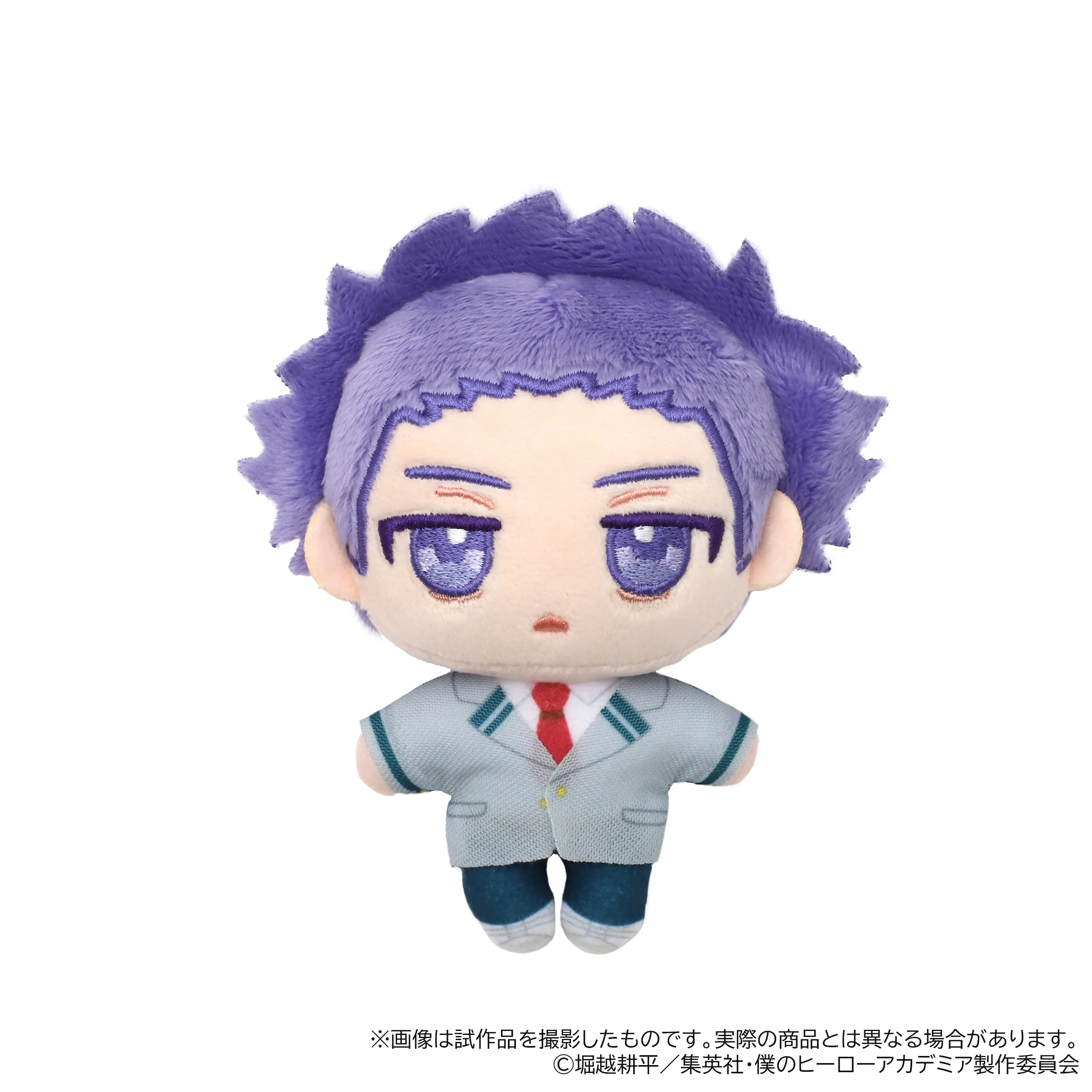 [Pre-order] "My Hero Academia" NuiPal Plush Mascot - Hitoshi Shinso