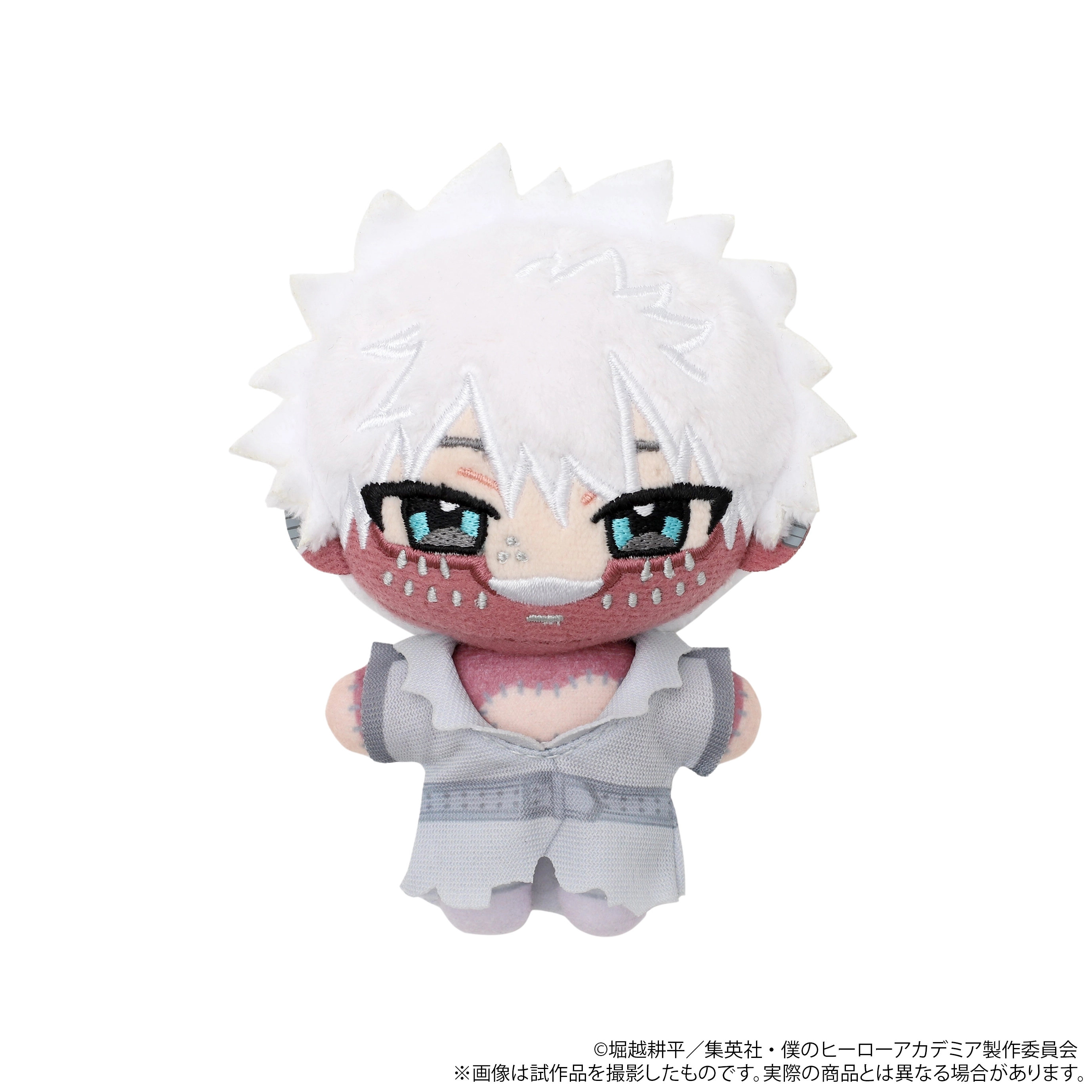 [Pre-order] "My Hero Academia" NuiPal Plush Mascot - Dabi