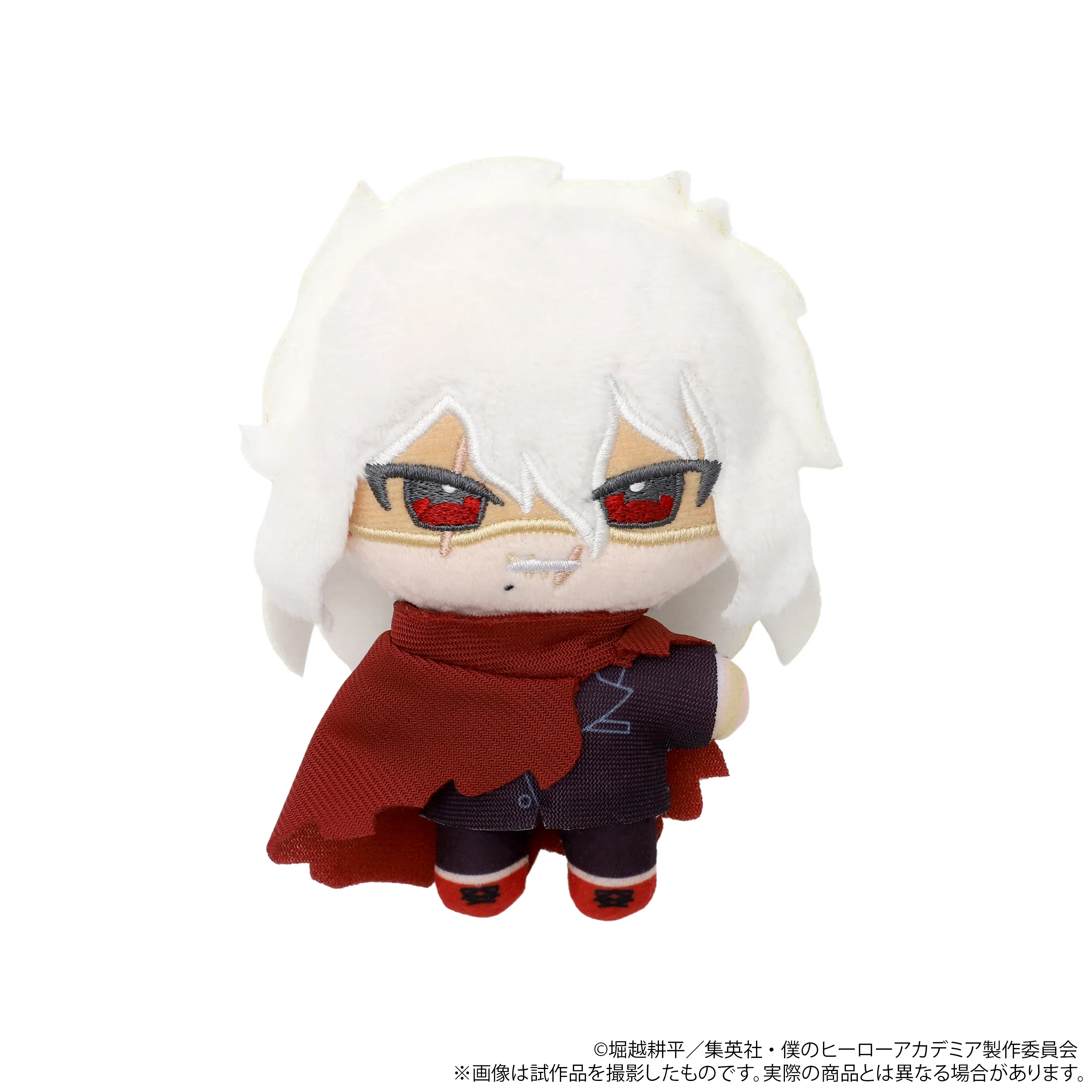 [Pre-order] "My Hero Academia" NuiPal Plush Mascot - Shigaraki Tomura
