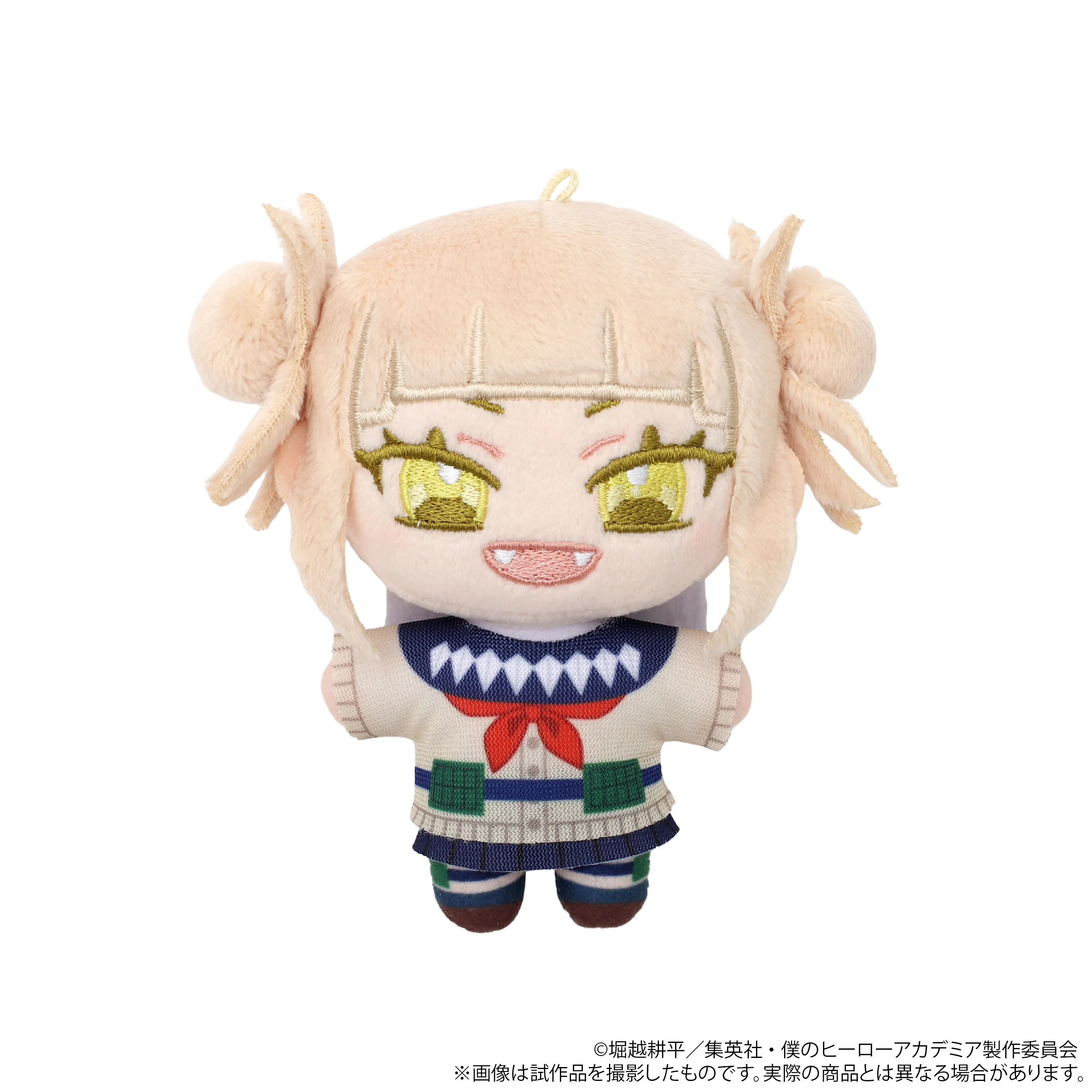 [Pre-order] "My Hero Academia" NuiPal Plush Mascot - Himiko Toga