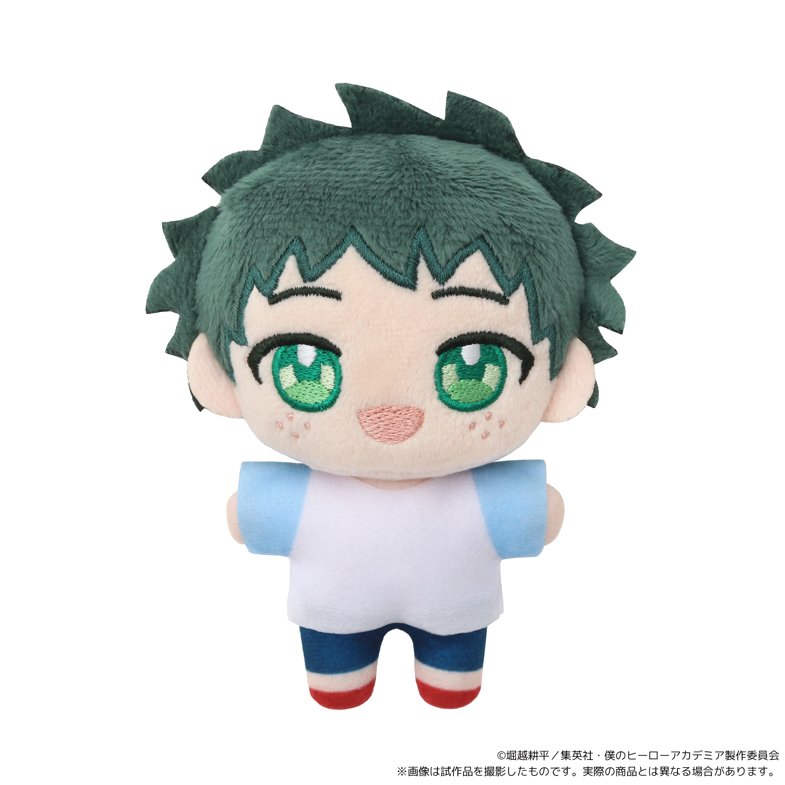 [Pre-order] "My Hero Academia" NuiPal Plush Mascot - Izuku Midoriya (Childhood)