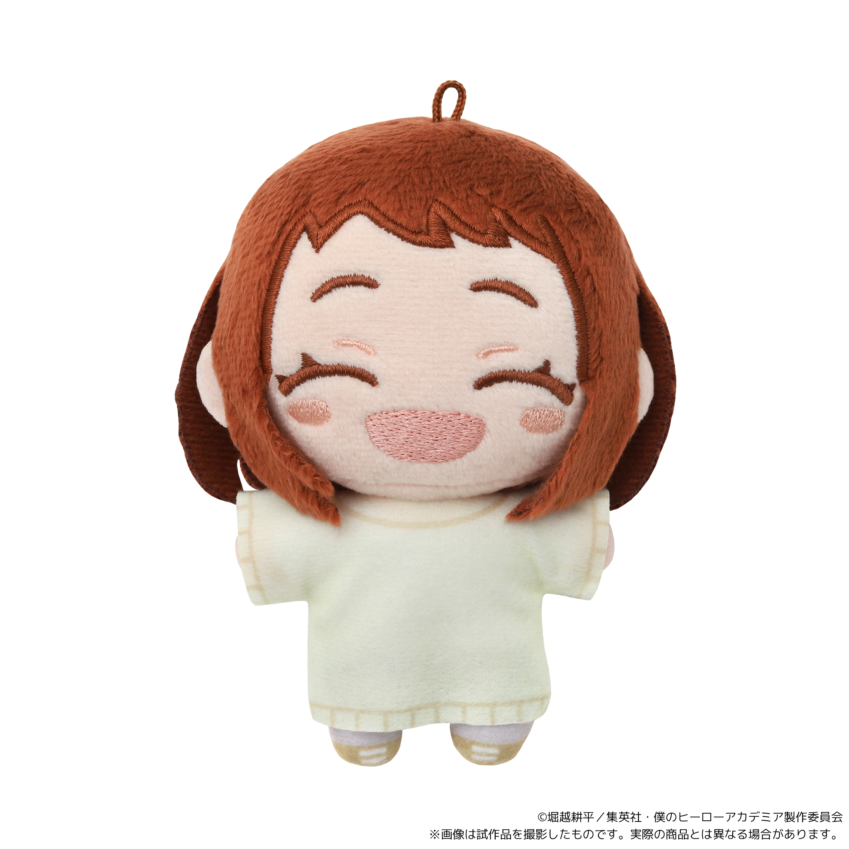 [Pre-order] "My Hero Academia" NuiPal Plush Mascot - Ochaco Uraraka (Childhood)