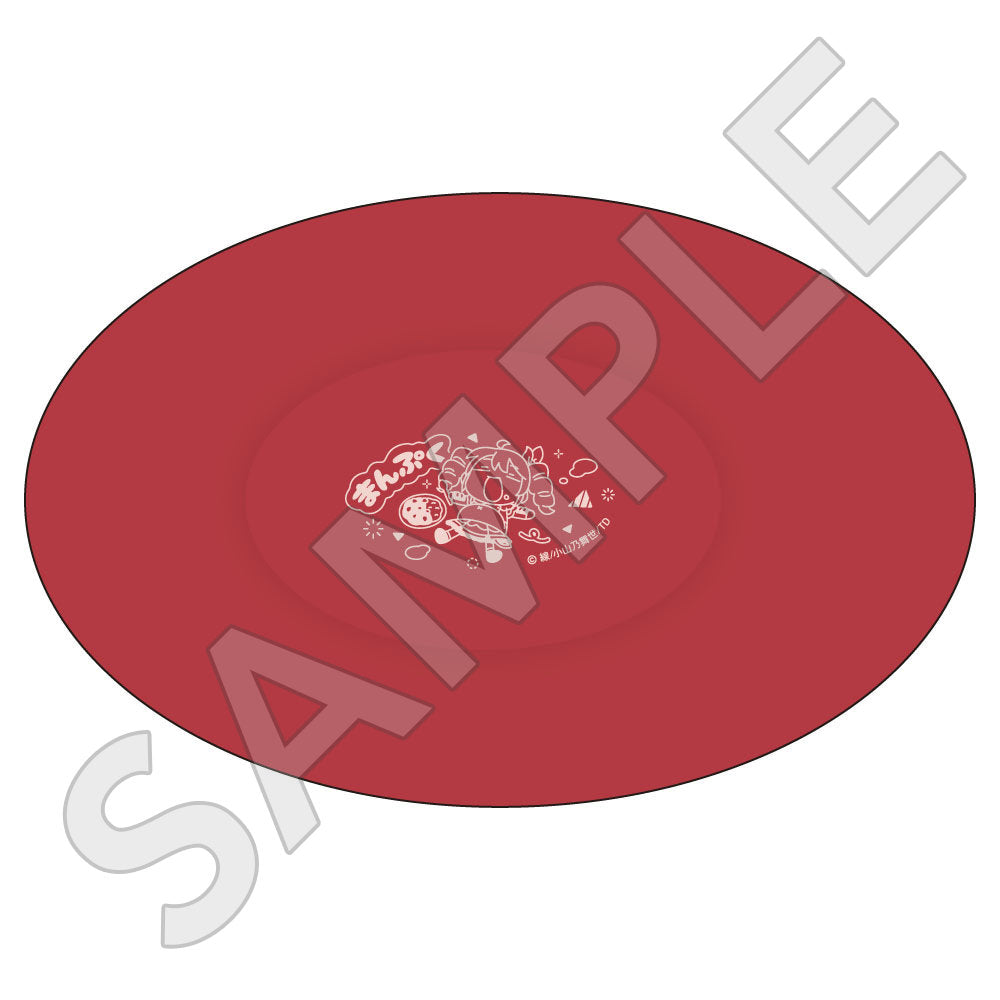 [Pre-order] KASANE TETO - Curry Plate