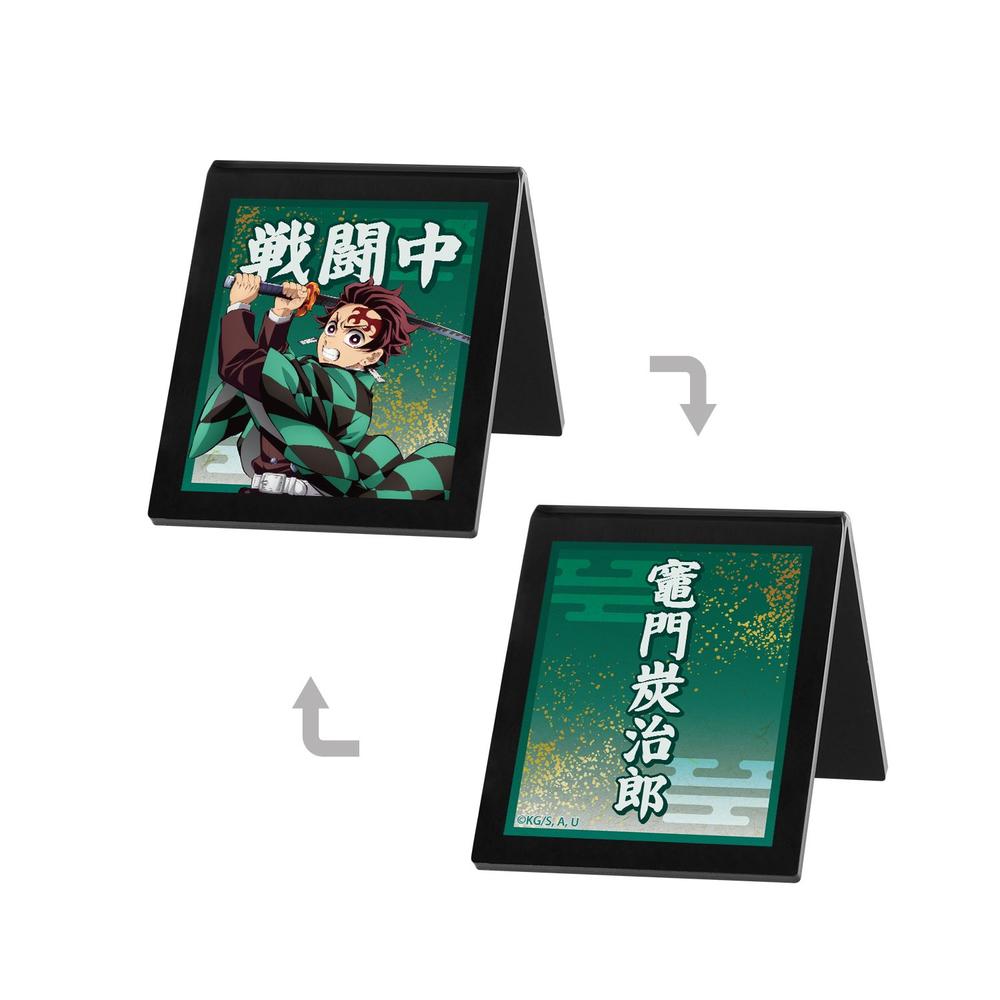 [Pre-order] "Demon Slayer: Kimetsu no Yaiba" Kamado Tanjiro Acrylic Sign Plate