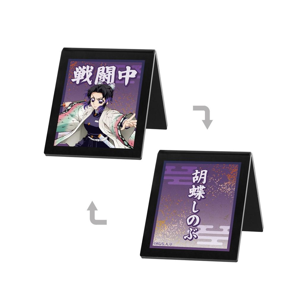 [Pre-order] "Demon Slayer: Kimetsu no Yaiba" Kocho Shinobu Acrylic Sign Plate