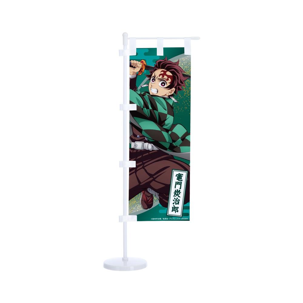 [Pre-order] "Demon Slayer: Kimetsu no Yaiba" Kamado Tanjiro Mini Nobori