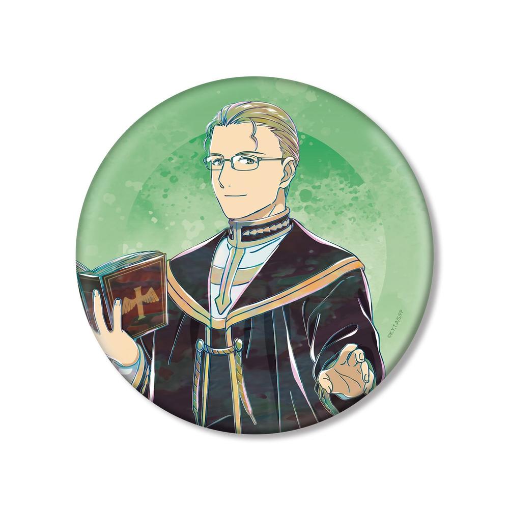 [Pre-order] "Frieren: Beyond Journey's End" Heiter Ani-Art Big Can Badge