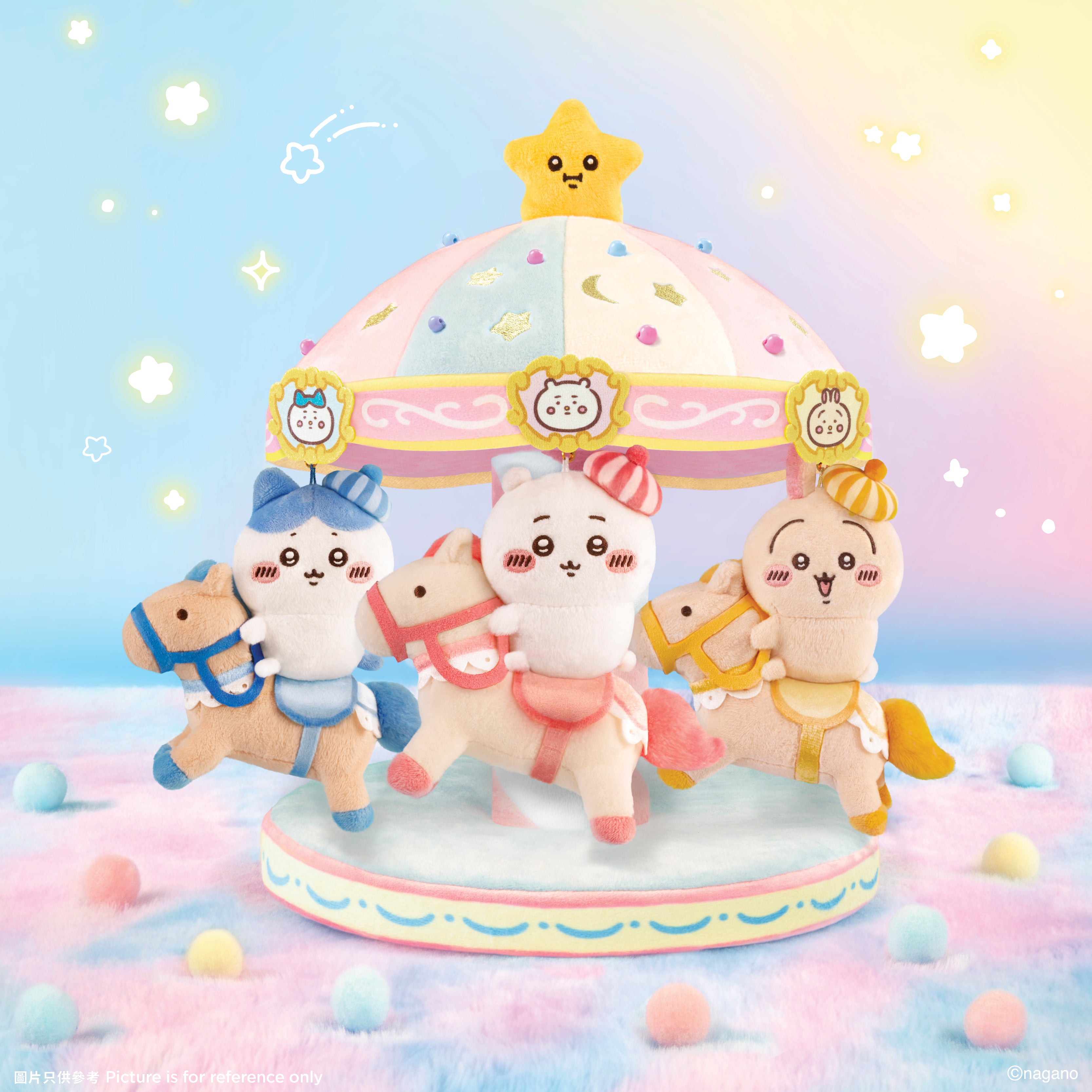 [Pre-order] (Limited) Chiikawa Artiverse Hong Kong (pop-up store for exhibition) - CHIIKAWA-Go-Round Plush Set