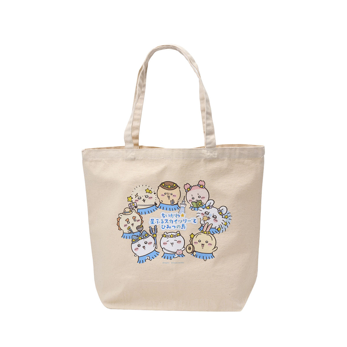 [Pre-order] Chiikawa Movie Chiikawa☆Starry Skytree(R) and Secret Island Large Tote Bag