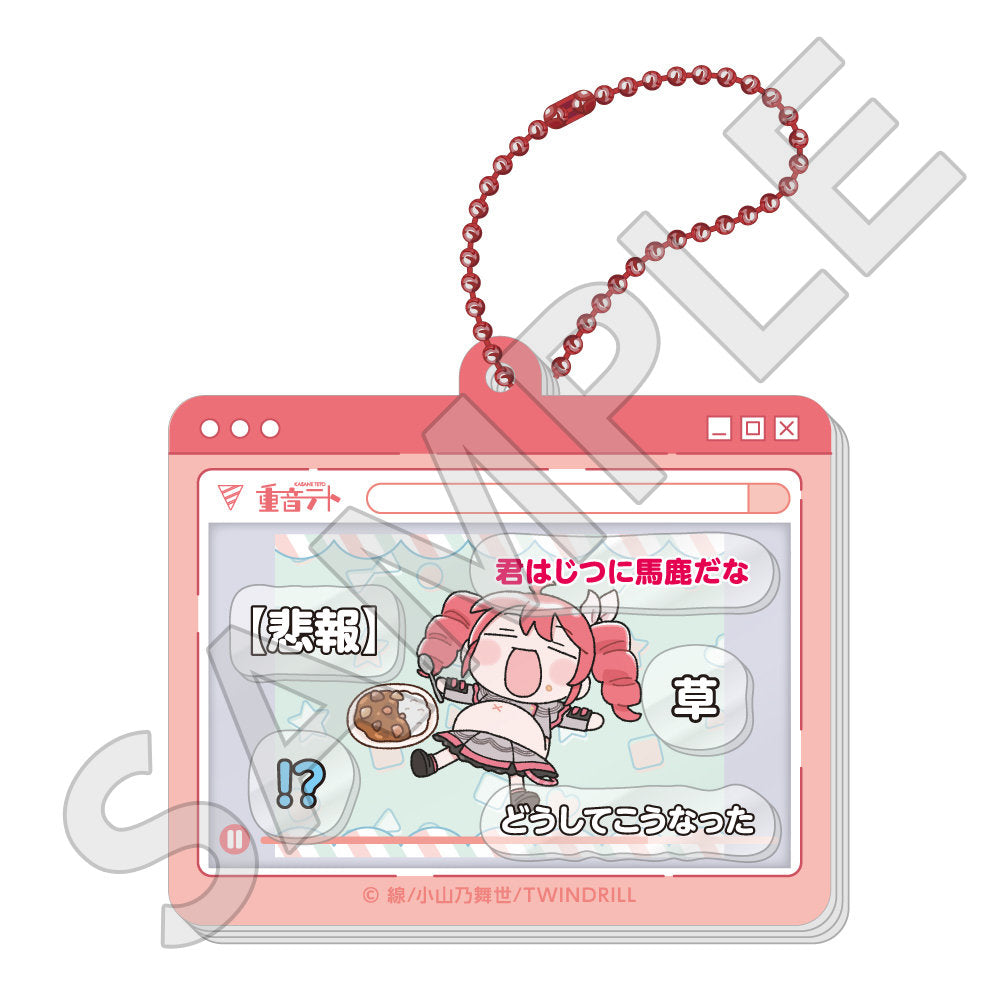 [Pre-order] KASANE TETO - Shaka Shaka Keychain / B