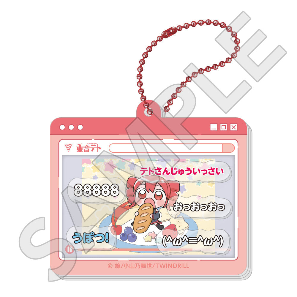 [Pre-order] KASANE TETO - Shaka Shaka Keychain / A