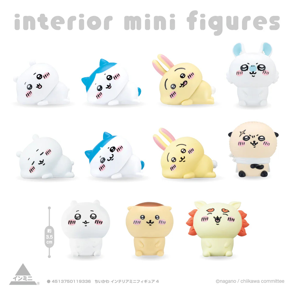 [In stock] "Chiikawa" Chiikawa Interior Mini Figures IV