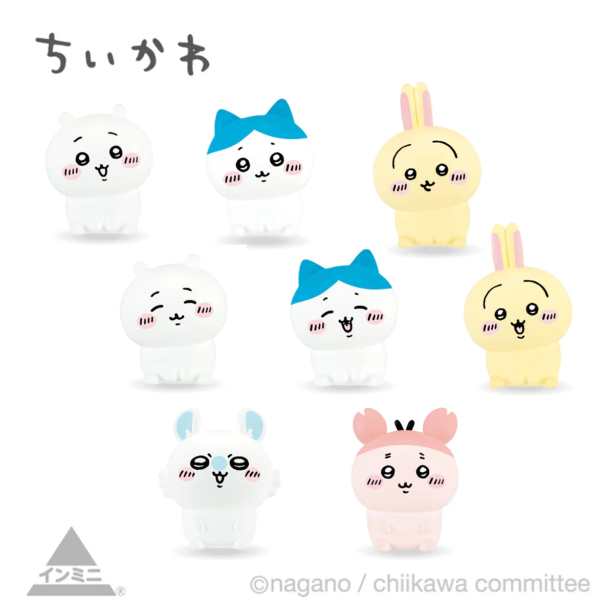 [In stock] "Chiikawa" Chiikawa Interior Mini Figures V