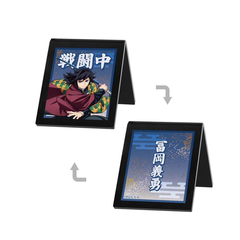 [Pre-order] "Demon Slayer: Kimetsu no Yaiba" Tomioka Giyu Acrylic Sign Plate