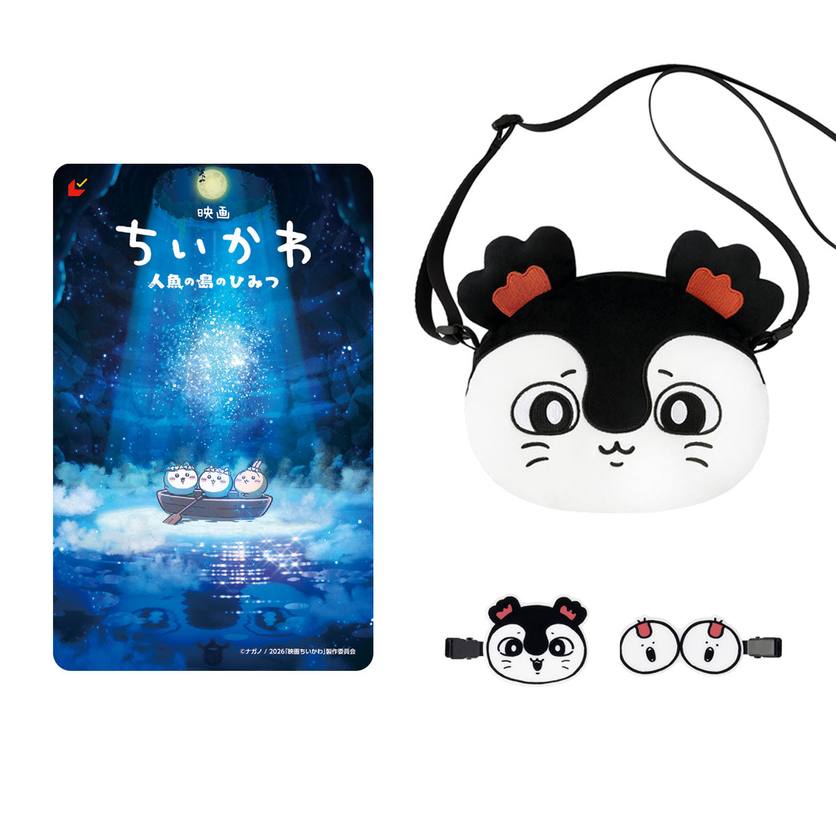 [Pre-order] "Chiikawa" Chiikawa Movie Chiikawa Original Goods Included Movie Ticket (Cave Version) Junior