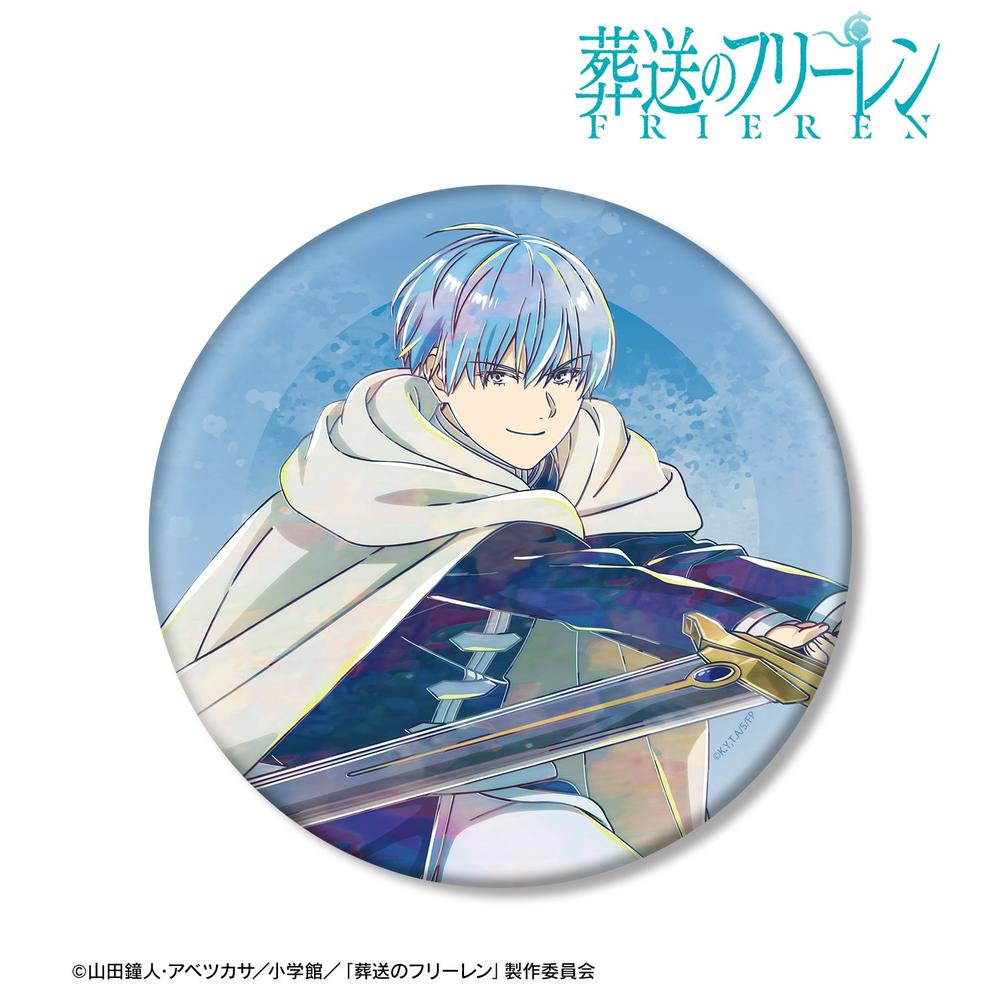 [Pre-order] "Frieren: Beyond Journey's End" Himmel Ani-Art Big Can Badge